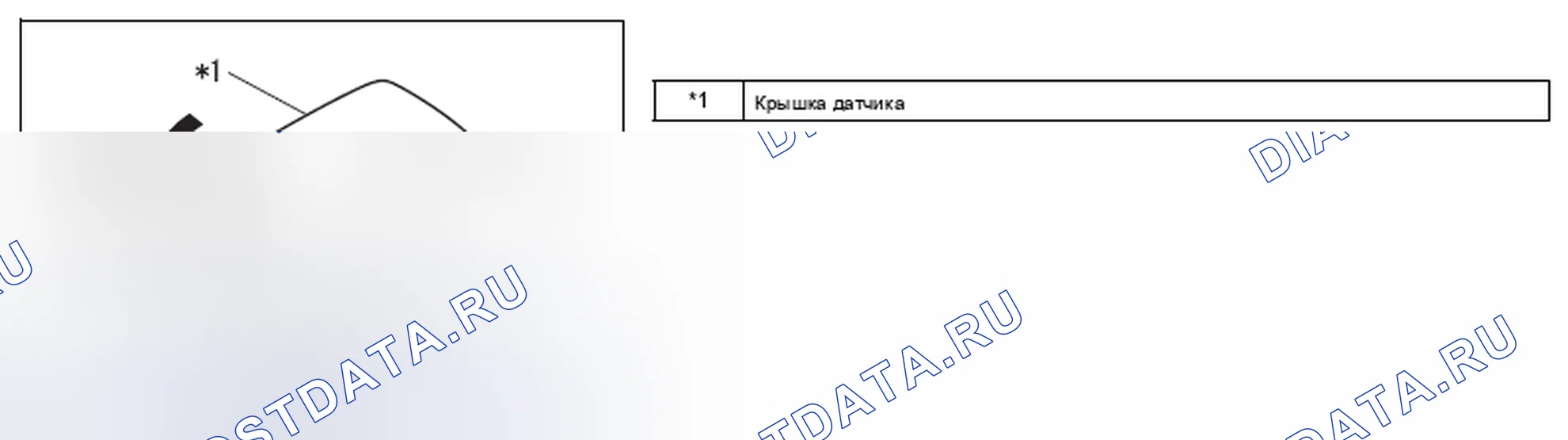 Рис. 12. Hyundai Creta I рестайлинг