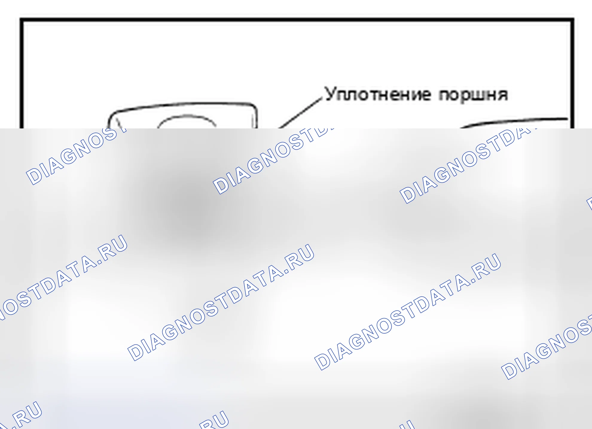 Рис. 114. Nissan Altima L33