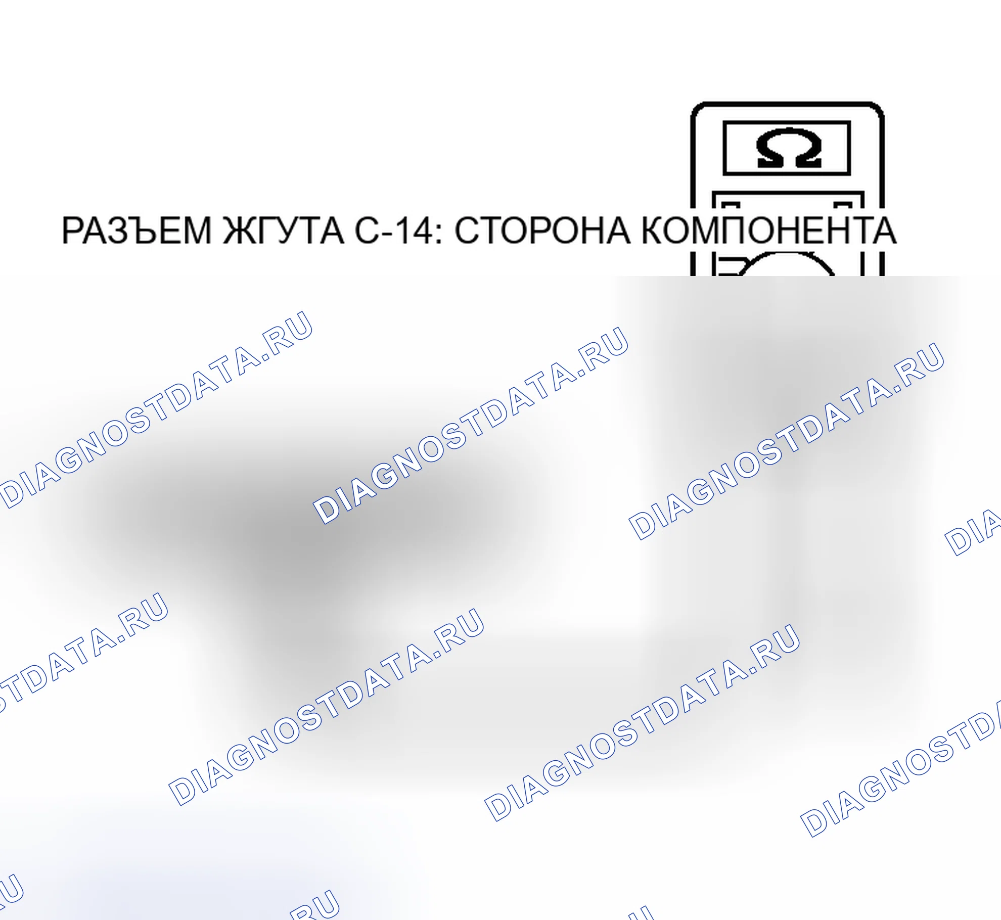 Рис. 366. Mitsubishi Lancer Evolution IX