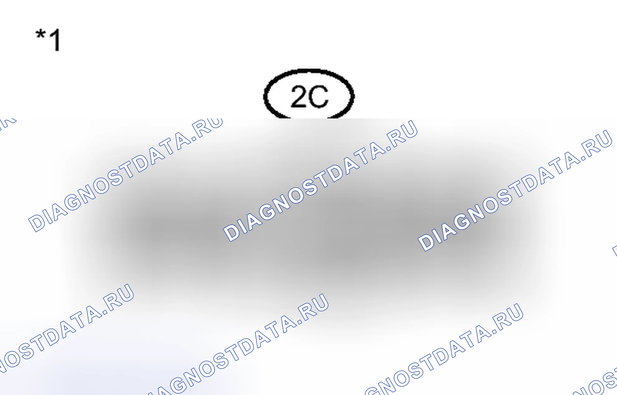 Рис. 251: ПОРЯДОК ВЫПОЛНЕНИЯ РАБОТ. Toyota Venza I