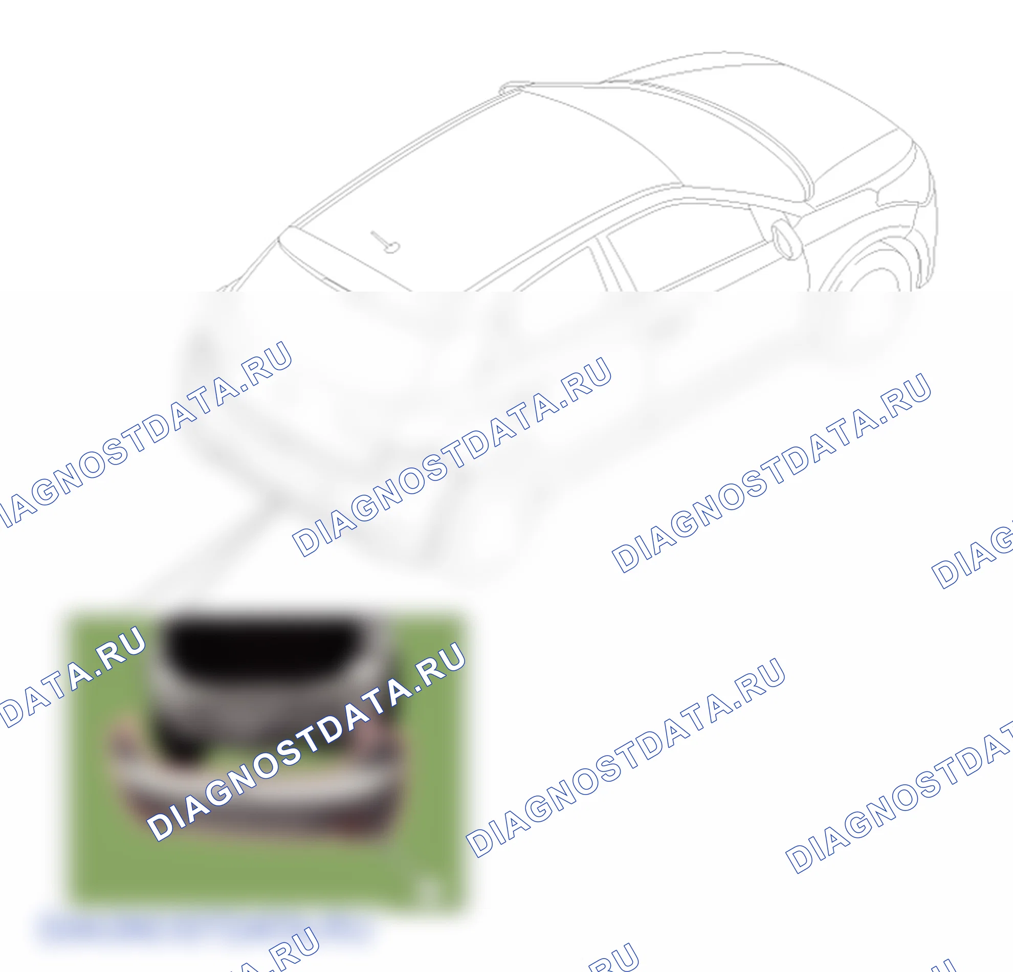 Расположение деталей облицовки заднего бампера. Hyundai i20 GB