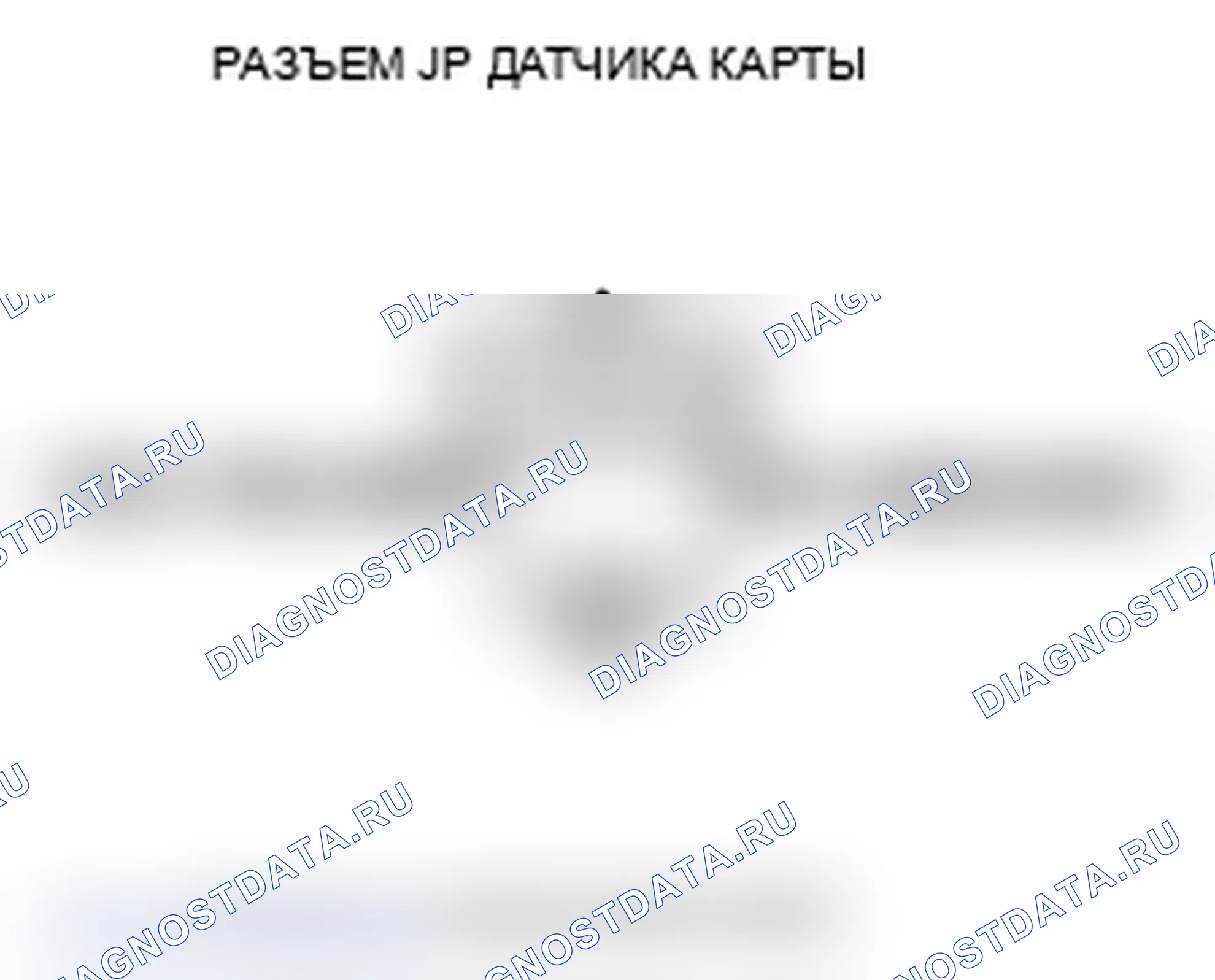 Рис. 13. Acura TL IV рестайлинг
