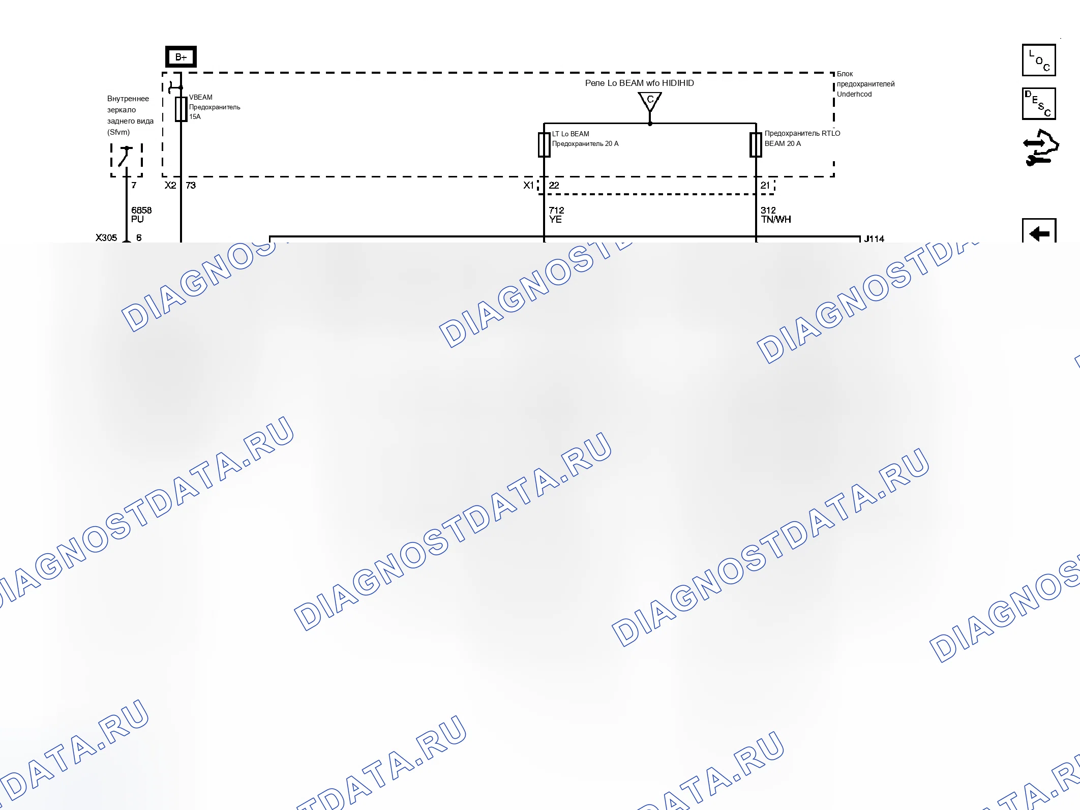 Рис. 3. Cadillac STS I рестайлинг