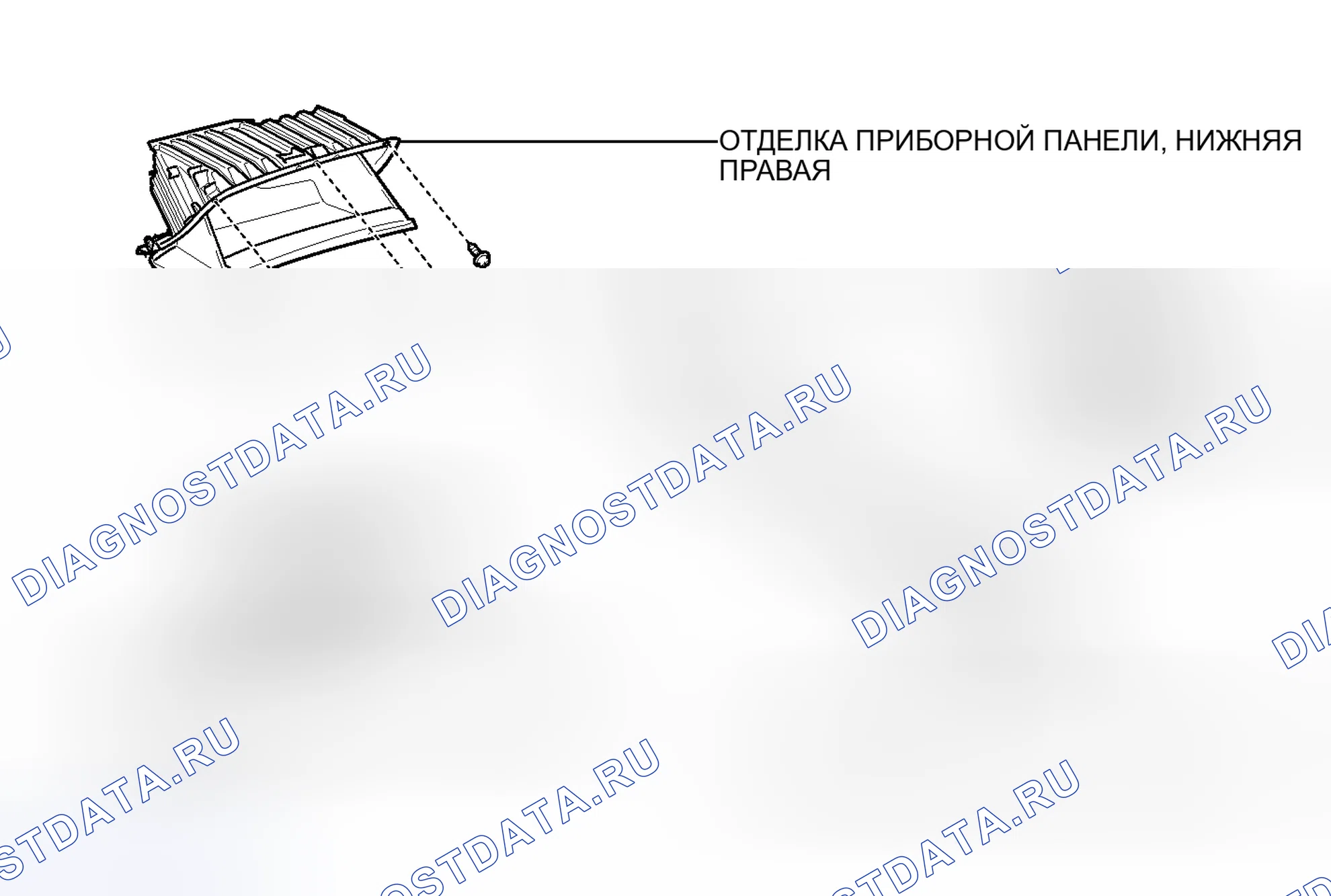 Рис. 66: ИЛЛЮСТРАЦИЯ. Toyota Avalon XX30 рестайлинг 2