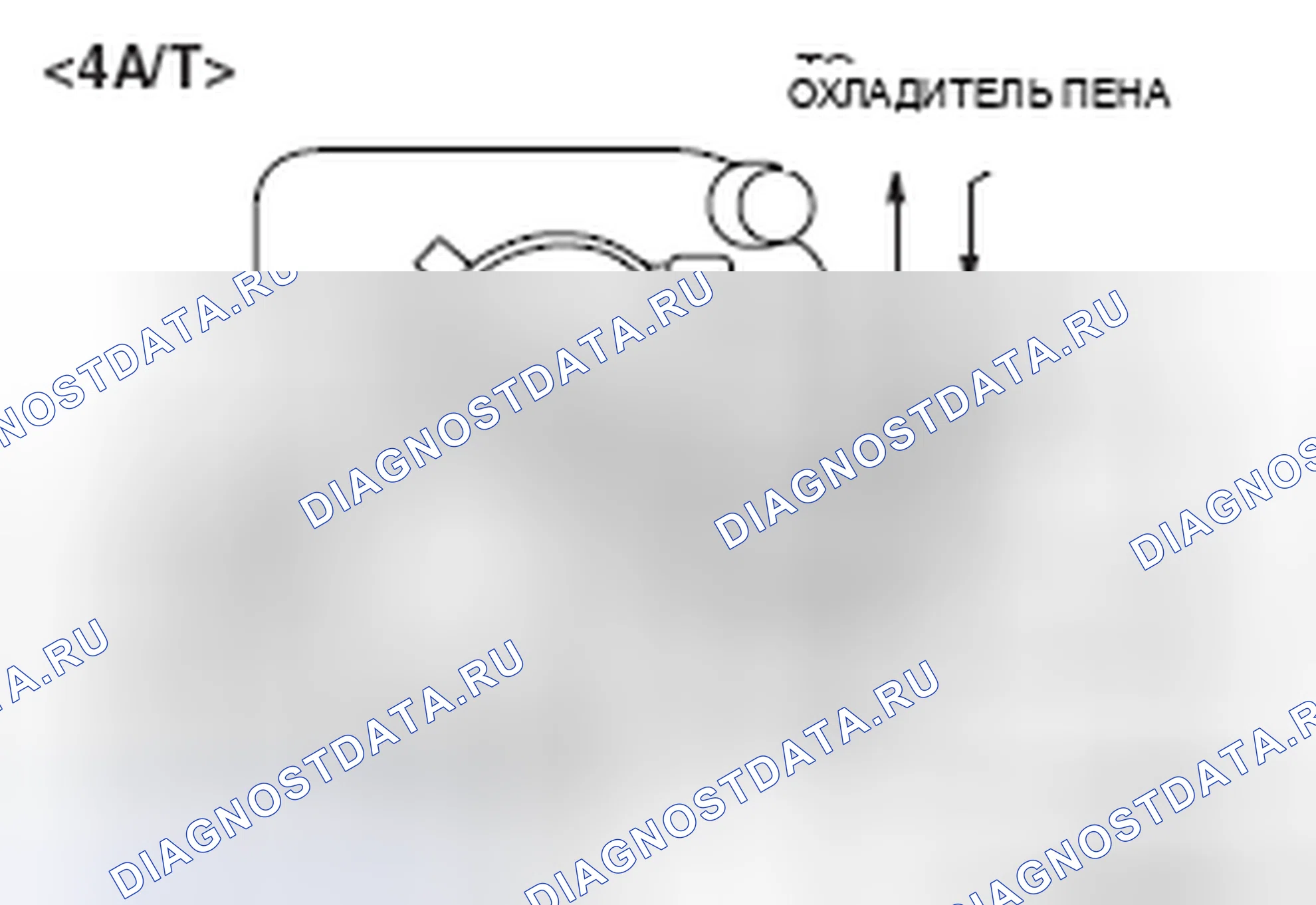 Рис. 395. Mitsubishi Galant IX рестайлинг