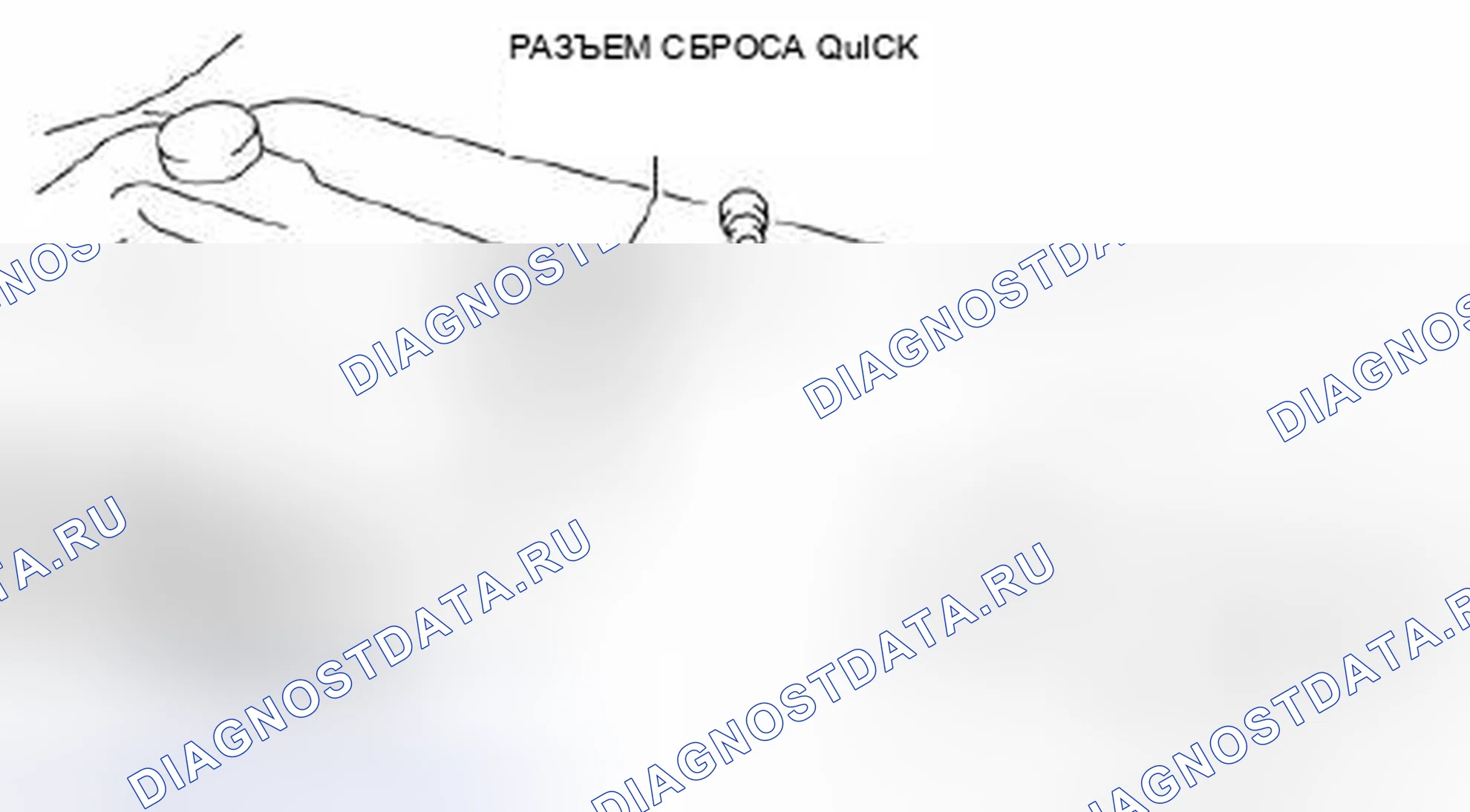 Рис. 55. Mazda 3 BL рестайлинг