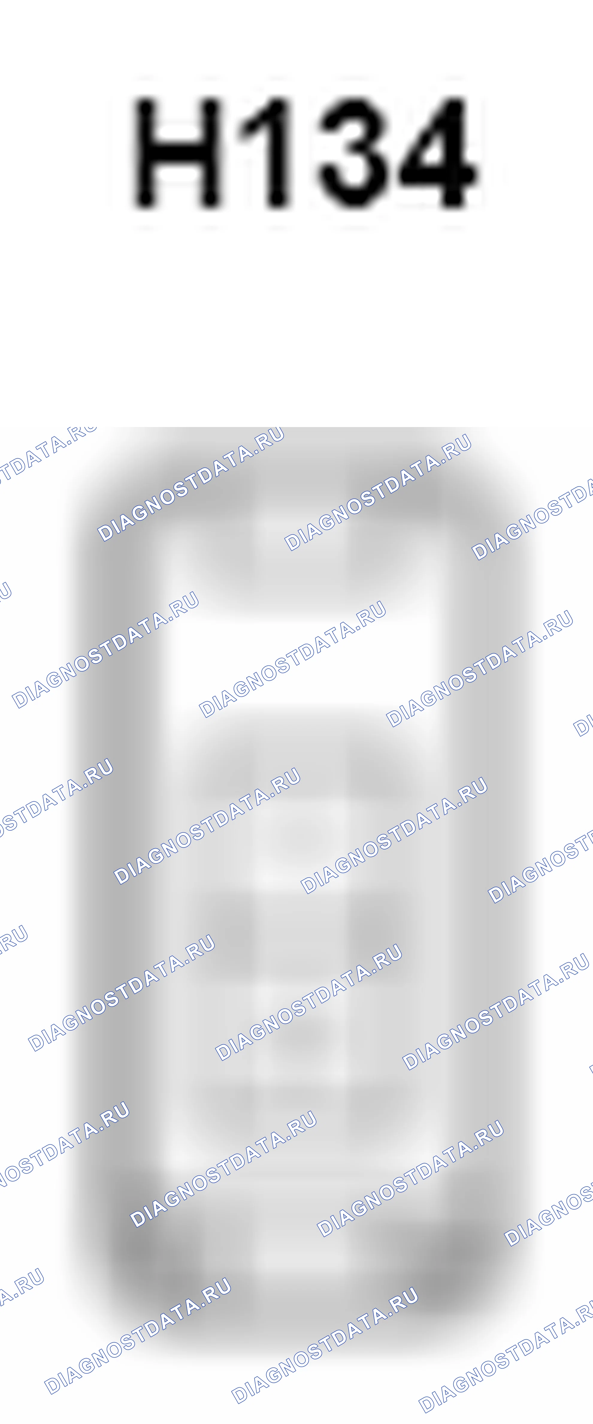 Рис. 699: Вид с торца соединительного разъема (H134). Lexus ES XV60