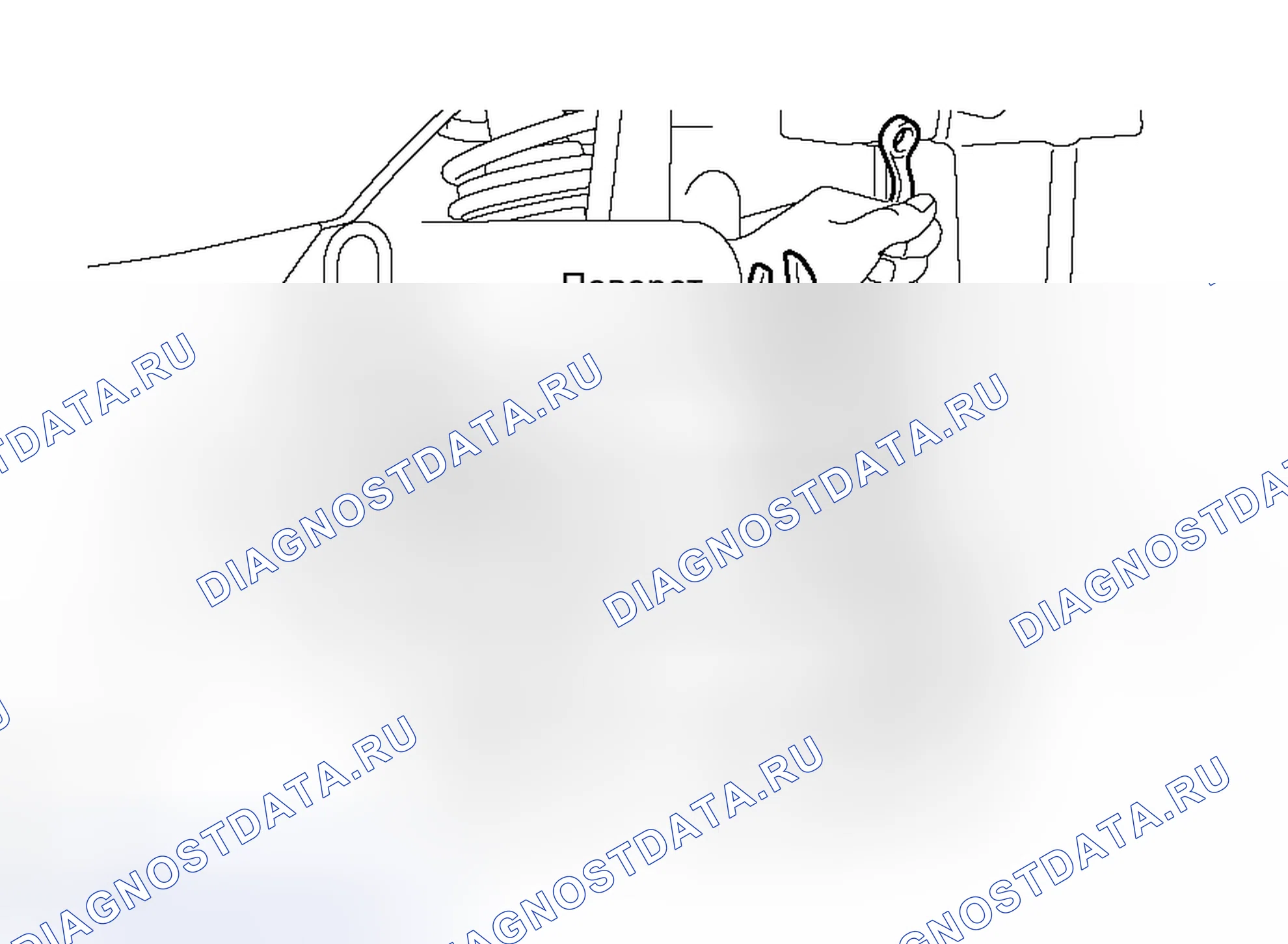 Рис. 28. Haval H8 I