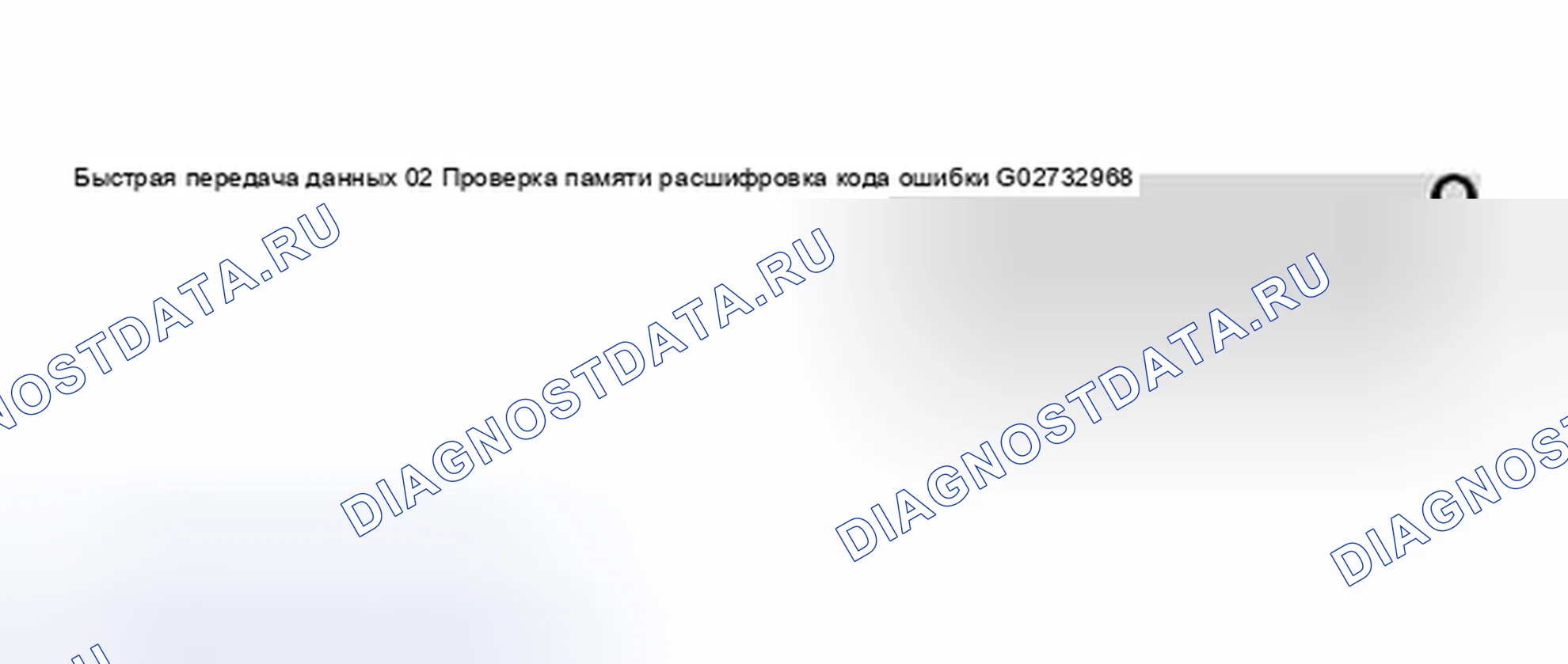 Рис. 45. Audi A6 C5 рестайлинг
