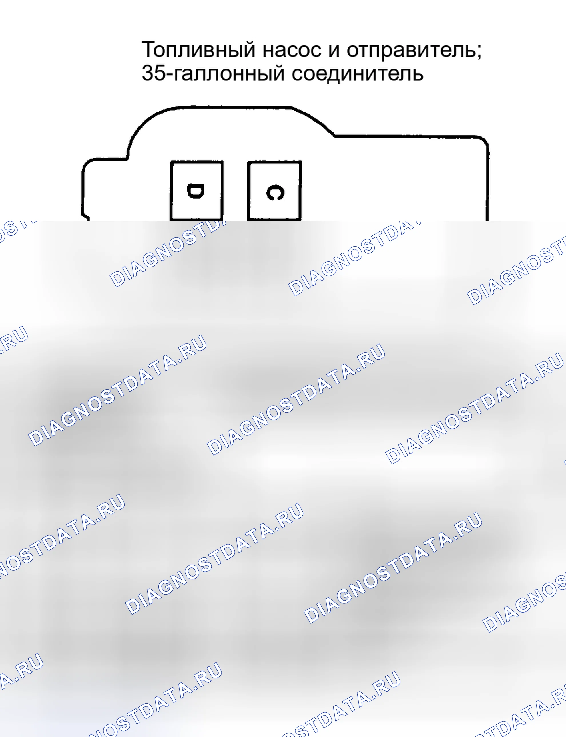 Рис. 160: ТОПЛИВНЫЙ НАСОС И ДАТЧИК 35 ГАЛЛОНОВ. Chevrolet Chevy Express G1500 