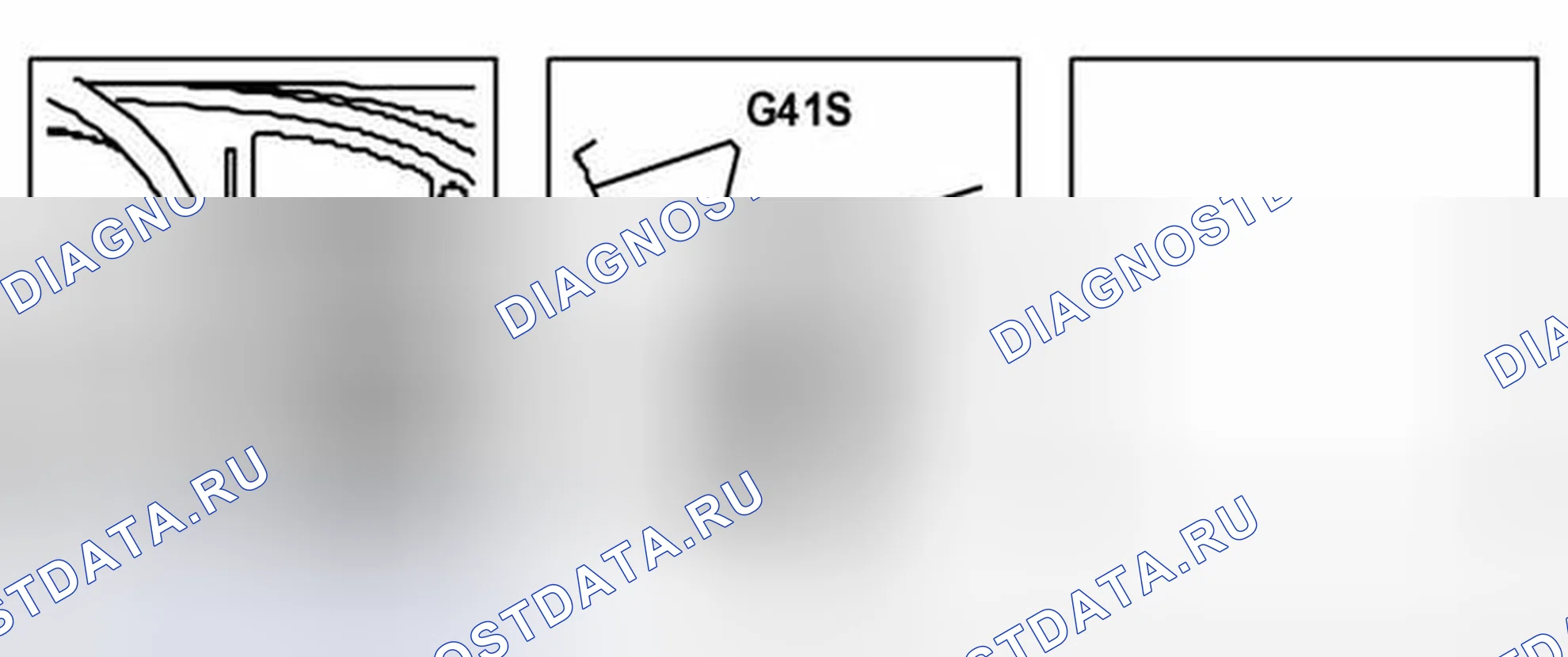 Рис. 163: Точка массы G41S. Kia Picanto II рестайлинг