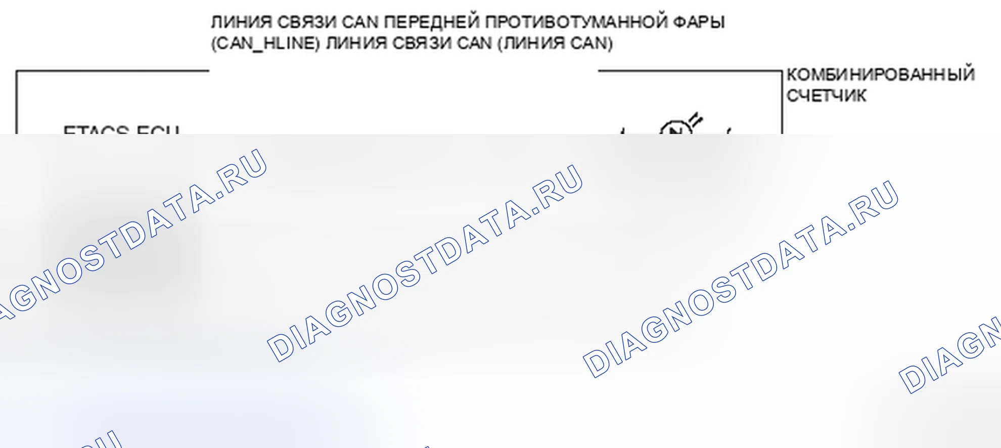 Рис. 66. Mitsubishi Lancer Ralliart X рестайлинг