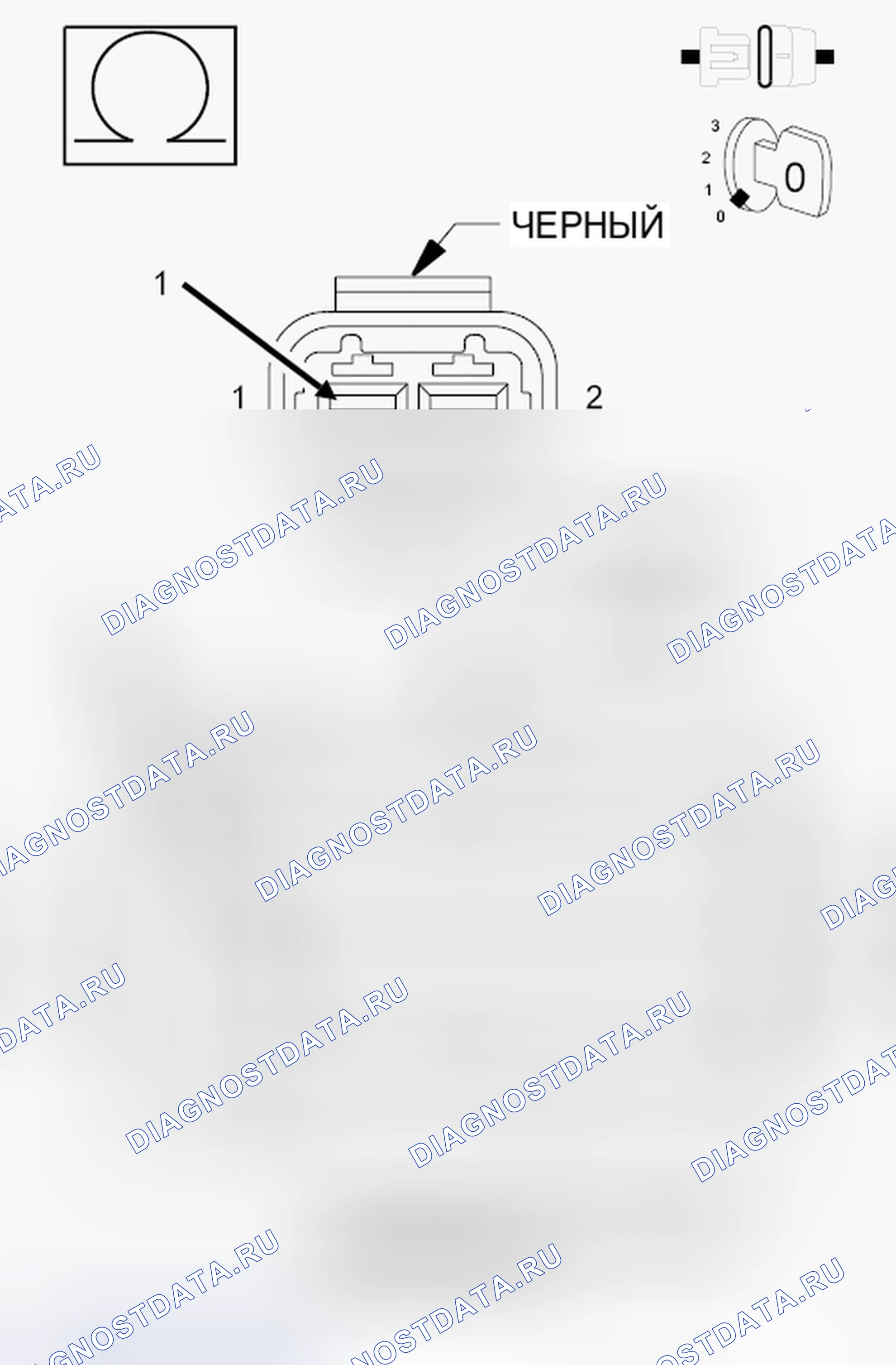 Рис. 573. Jeep Grand Cherokee WK2