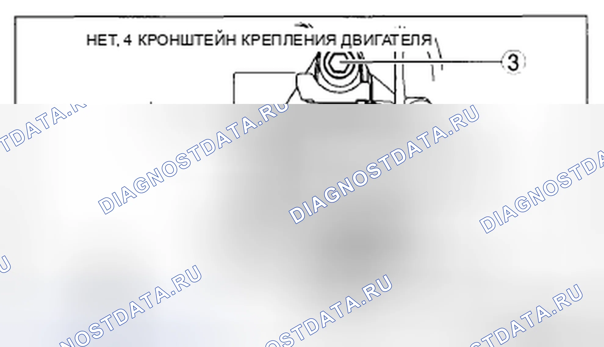 Рис. 206. Mazda CX-5 I