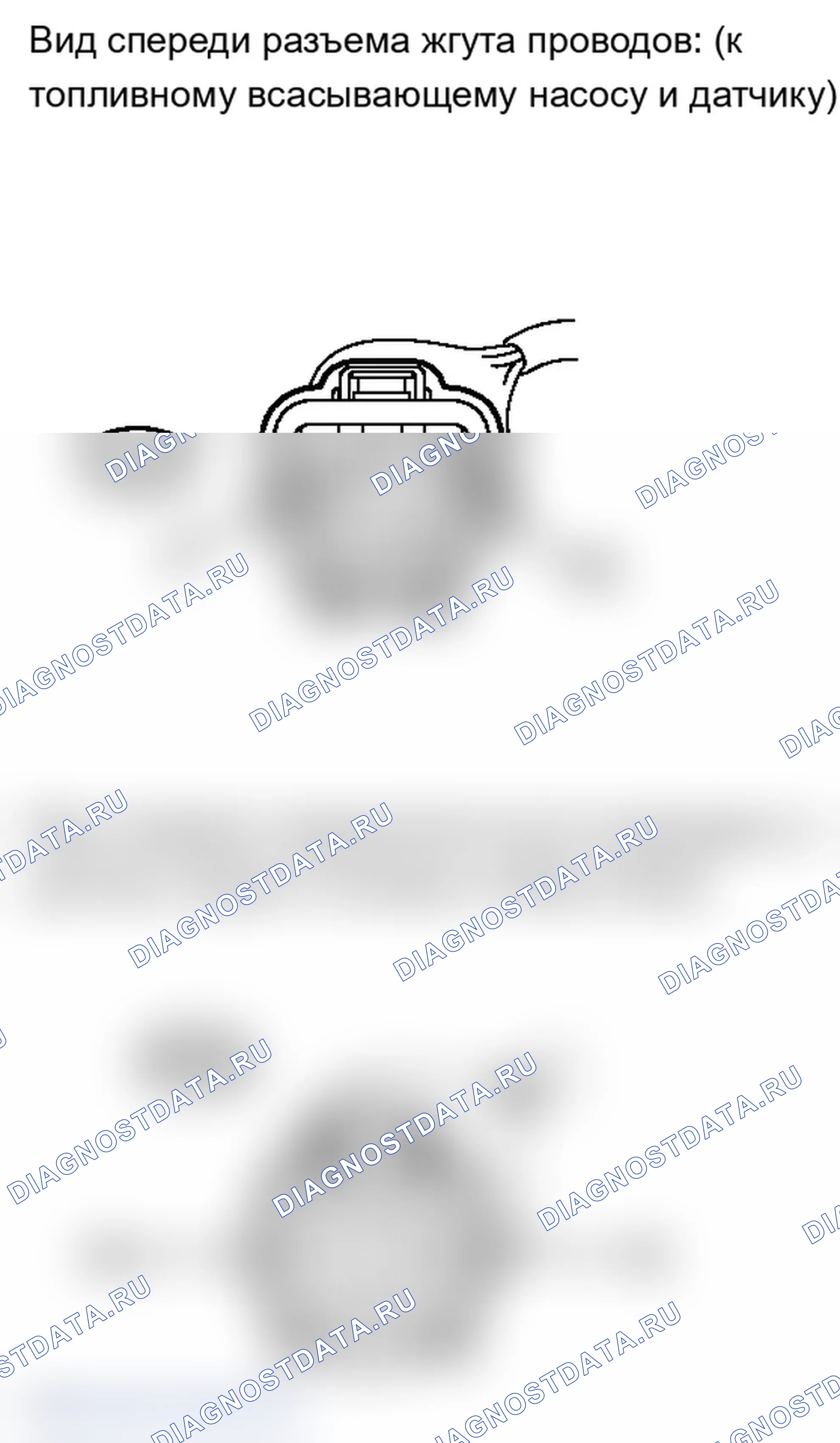 Рис. 70: ПОРЯДОК ВЫПОЛНЕНИЯ РАБОТ. Lexus IS F I