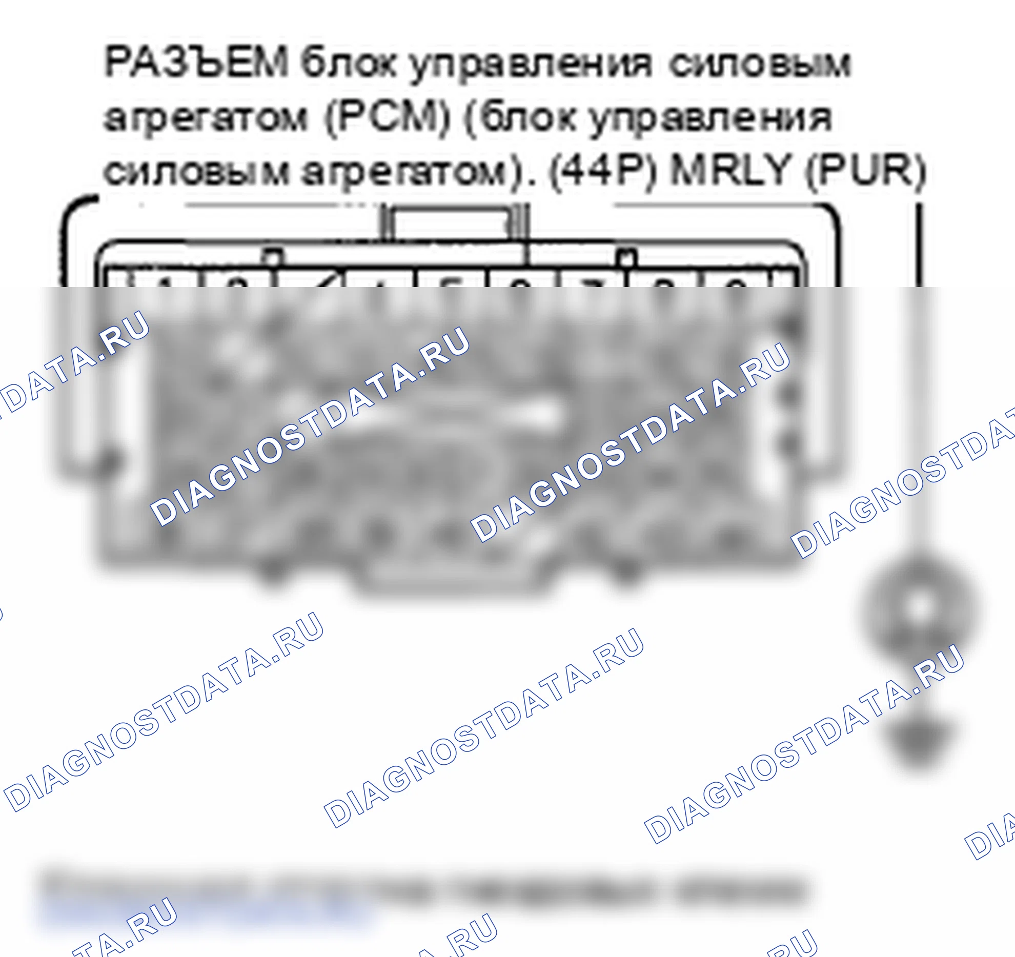 Рис. 266. Honda Insight ZE2