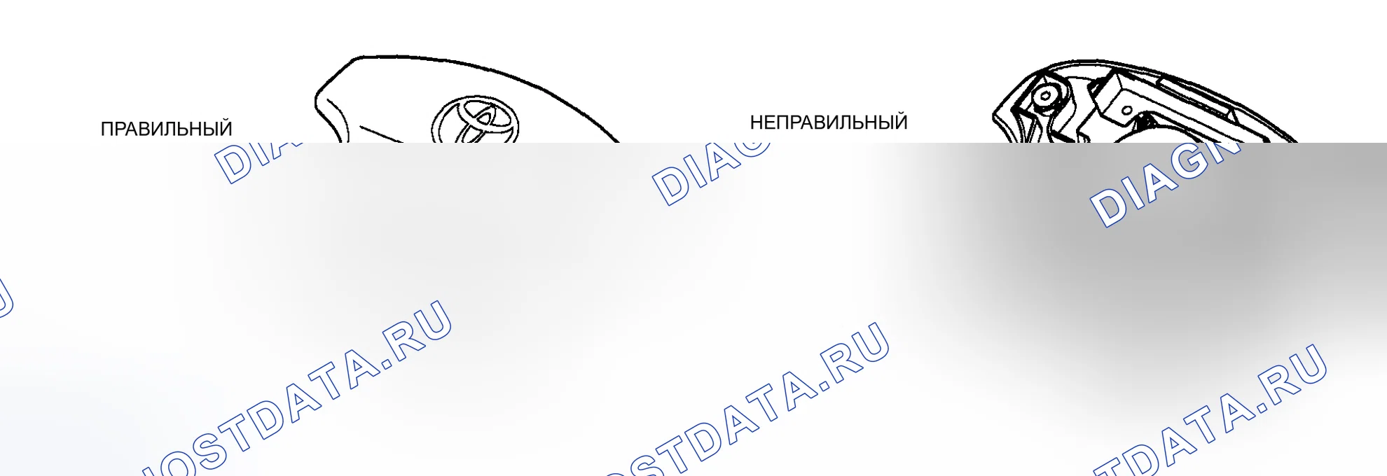 Рис. 17. Toyota Matrix E130