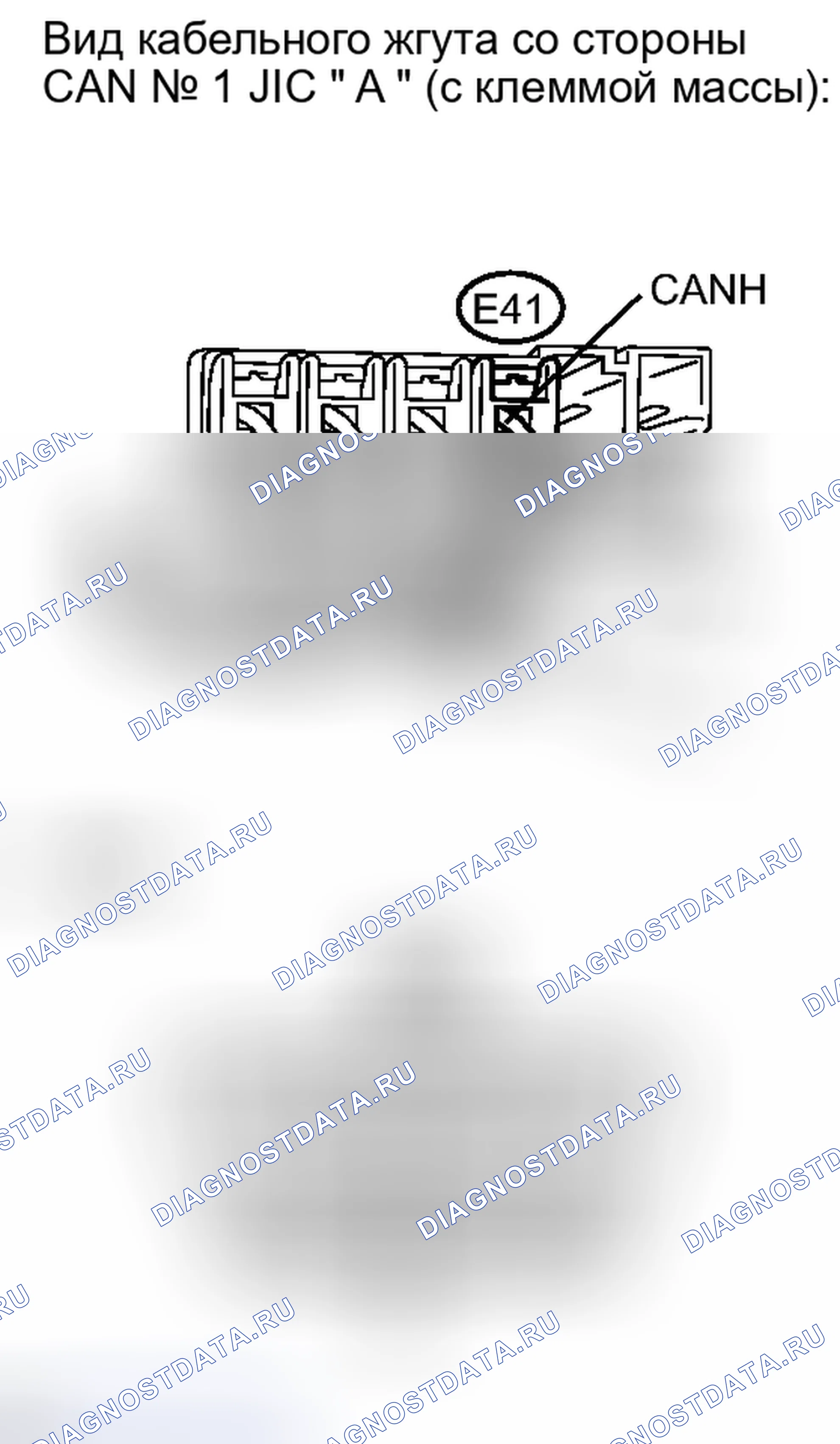 Рис. 119. Haval H4 I
