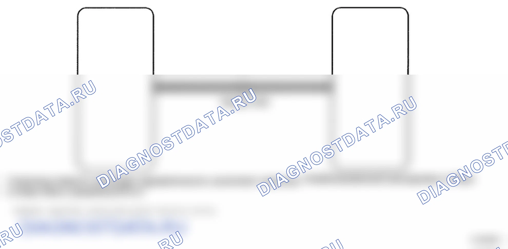 Рис. 22: электросхема. Toyota Land Cruiser 200