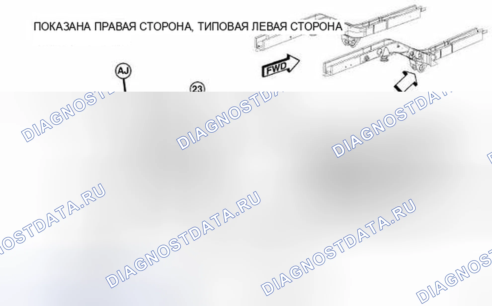 Рис. 107. Jeep Liberty II