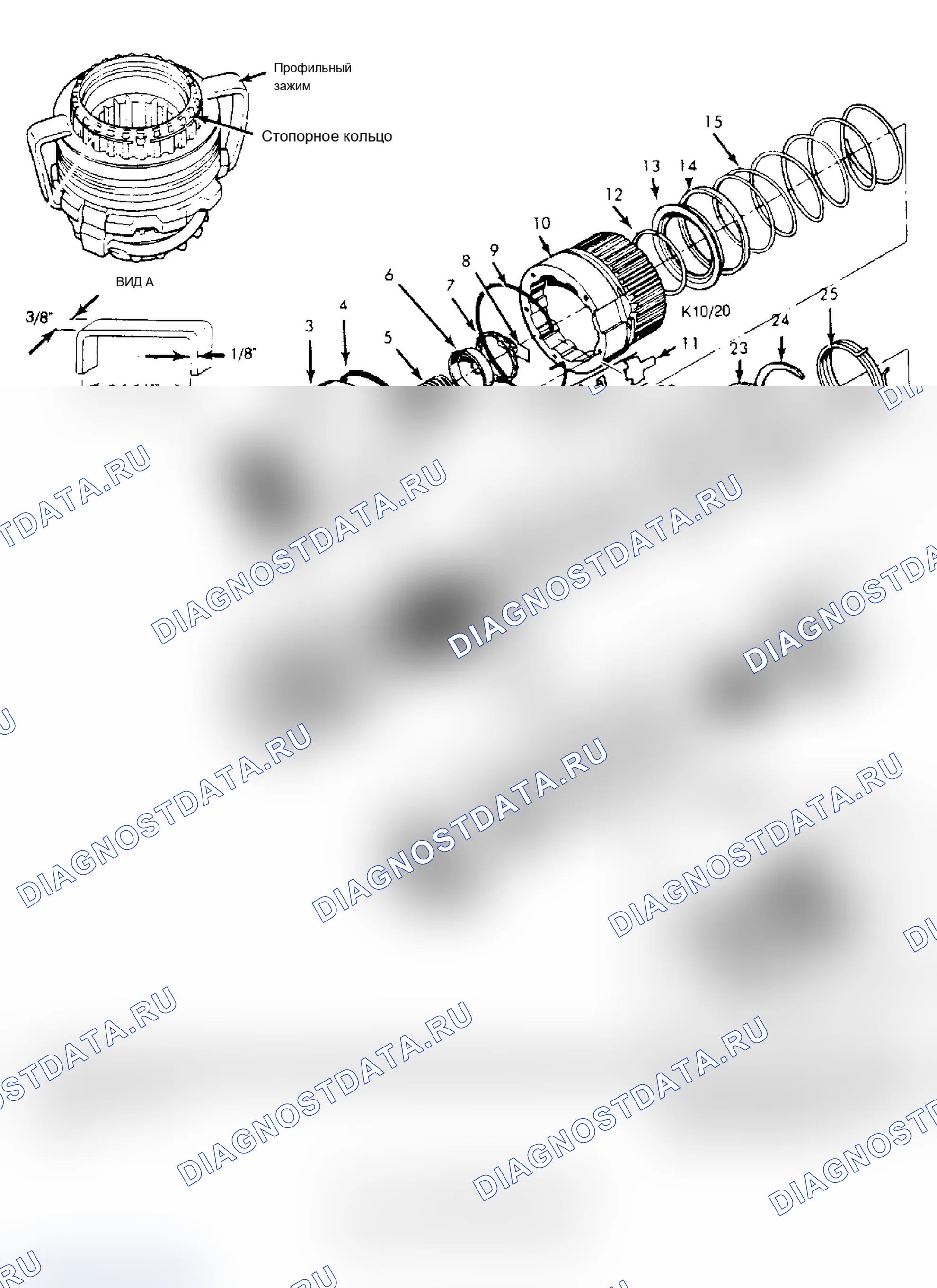 Рис. 12: Демонтаж (автоматическая ступица Warner передача). Chevrolet Cab & Chassis S10 