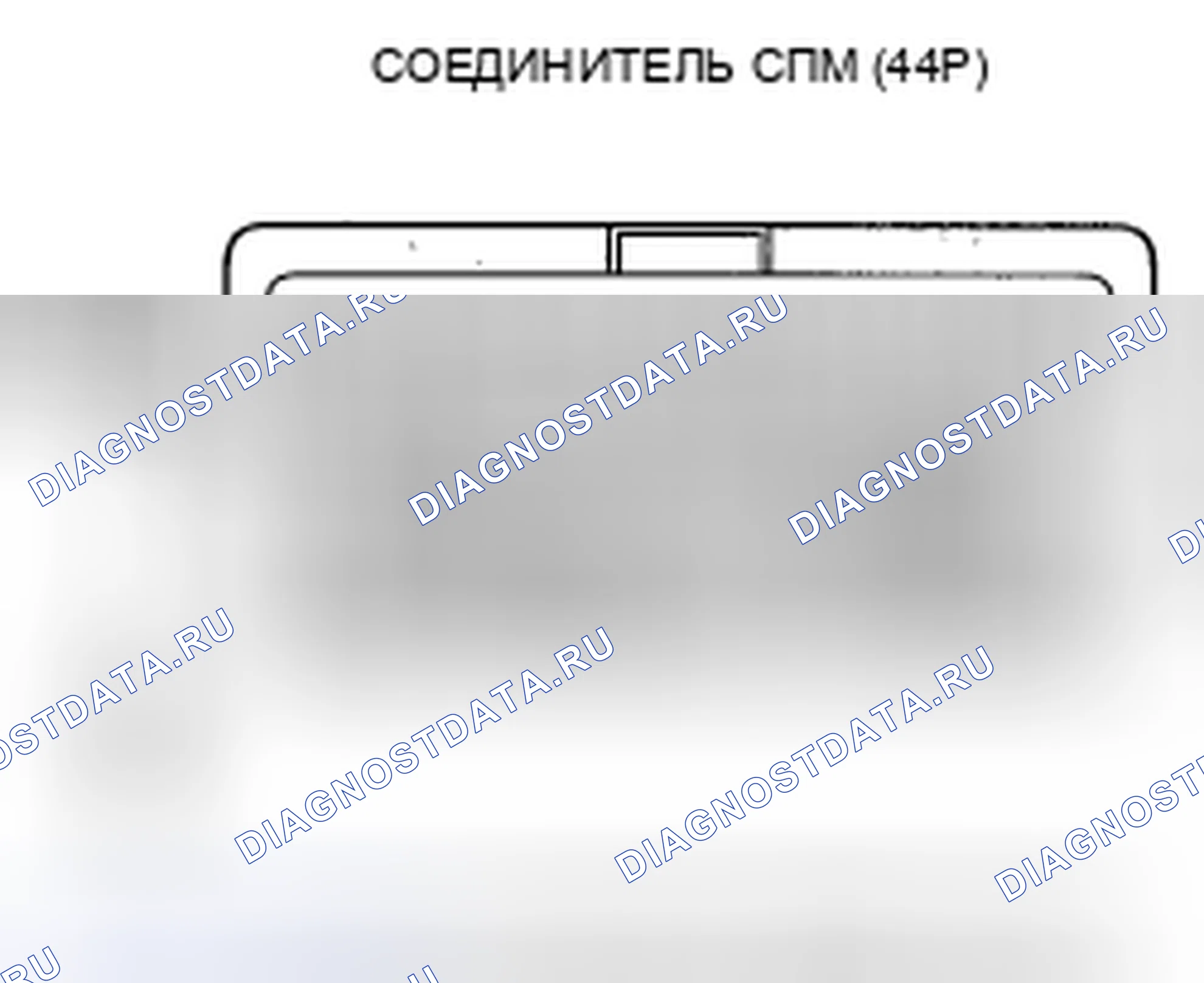 Рис. 63. Honda Civic VIII рестайлинг