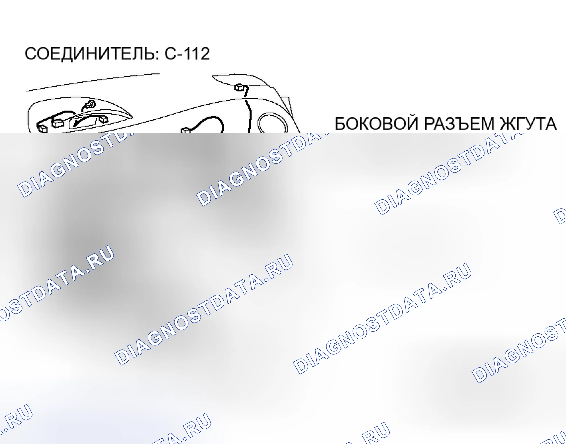 Рис. 114. Mitsubishi Eclipse IV рестайлинг