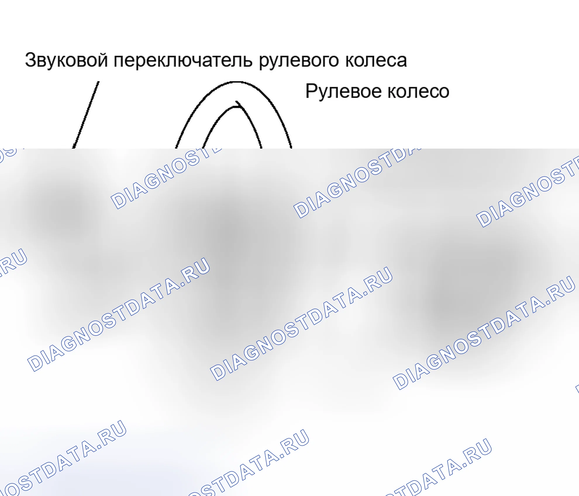 Рис. 142: ДЕМОНТАЖ. Nissan Murano Z50