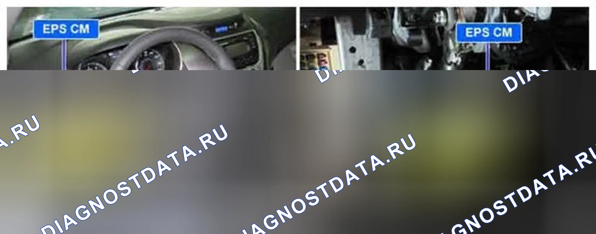 Рис. 85: Расположение компонентов. Hyundai Elantra V