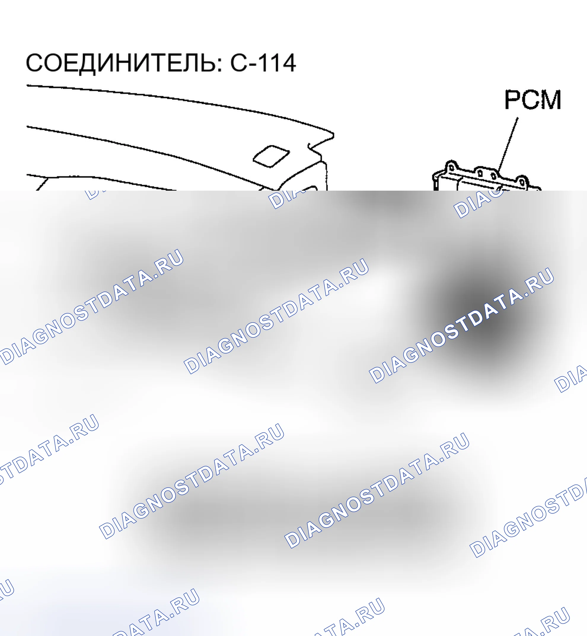 Рис. 900. Mazda MX-5 NA