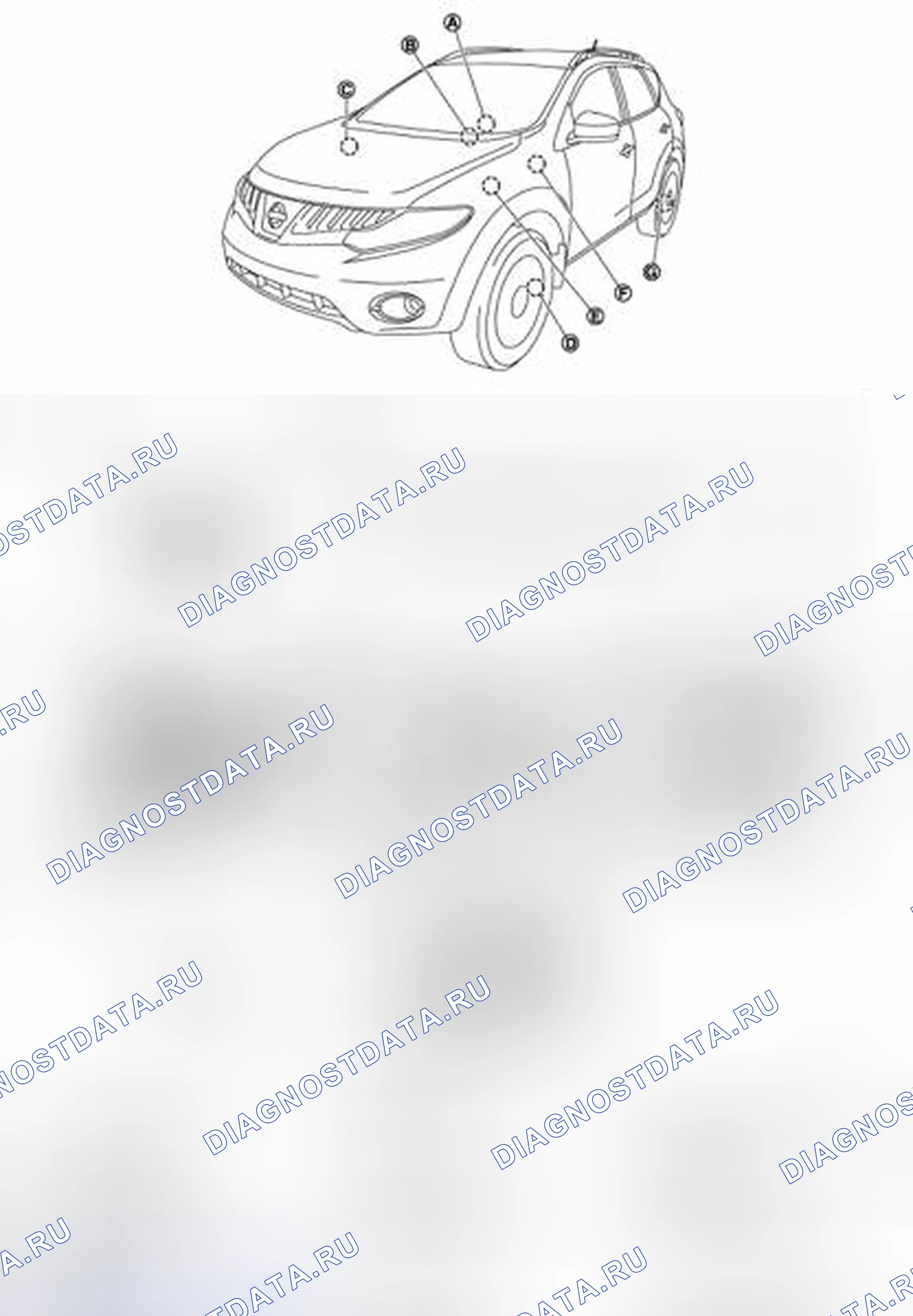 Рис. 7: ДЛЯ США. Honda Inspire I