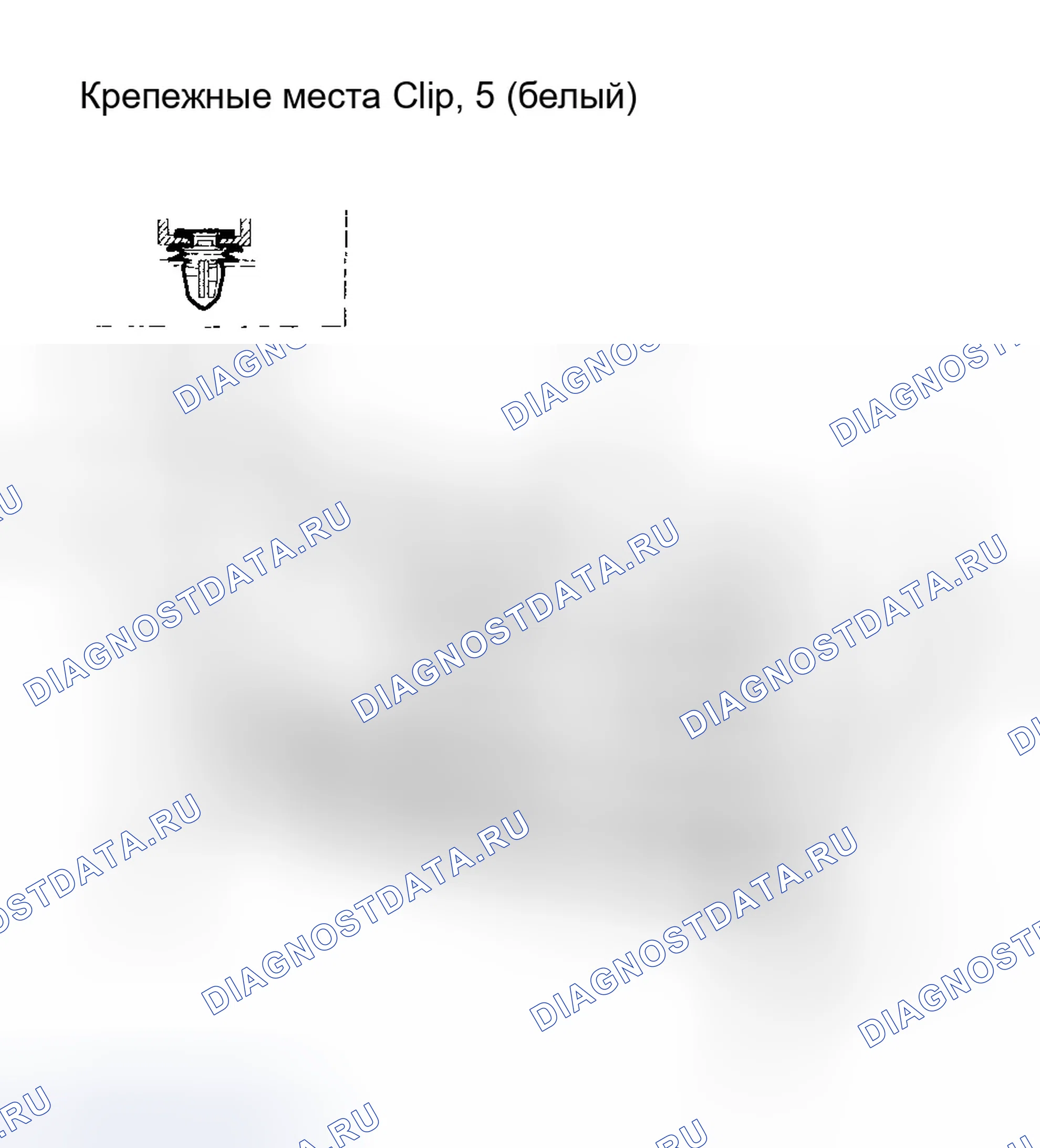 Рис. 31. Honda Pilot I