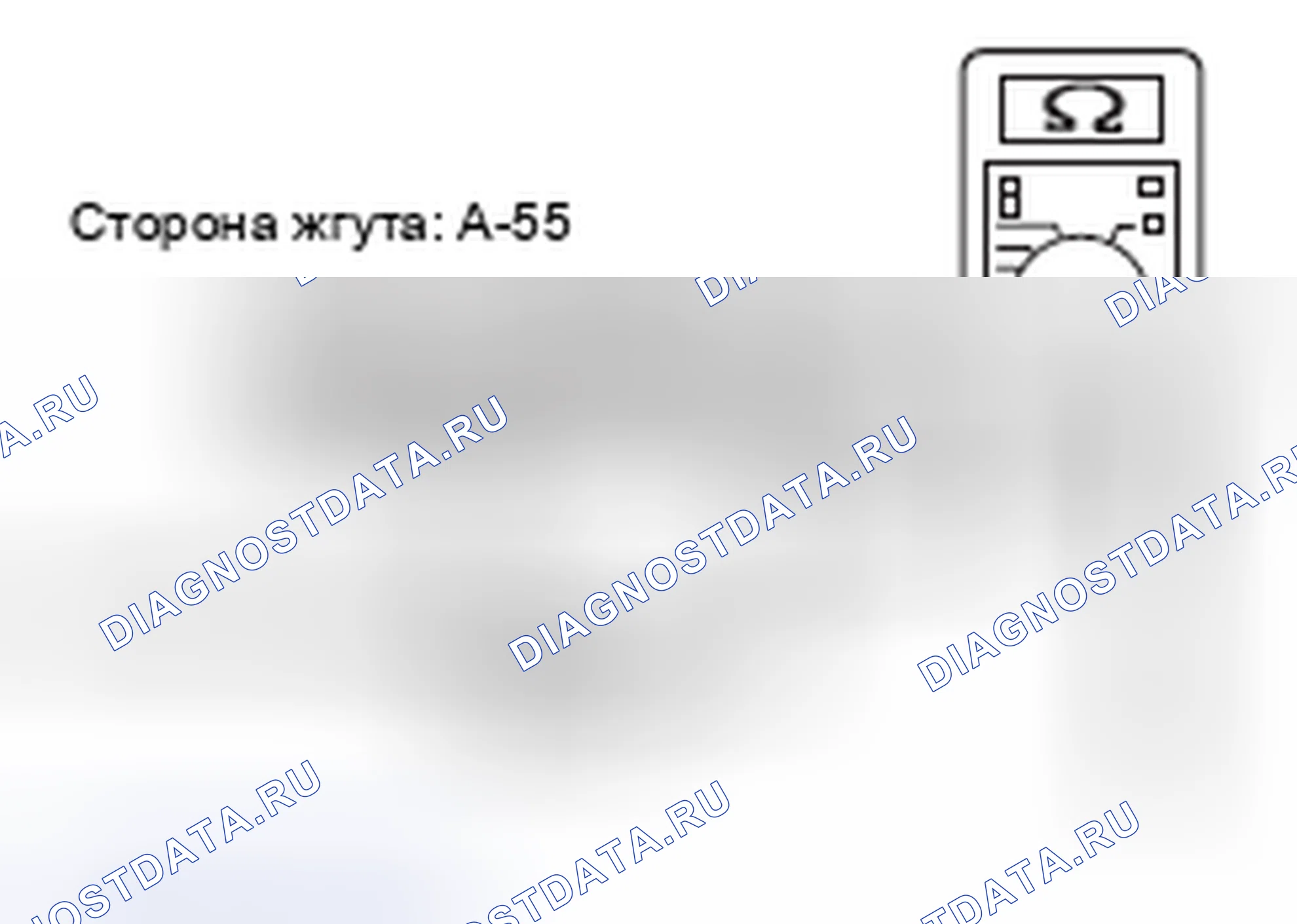 Рис. 94. Mitsubishi Lancer Ralliart X