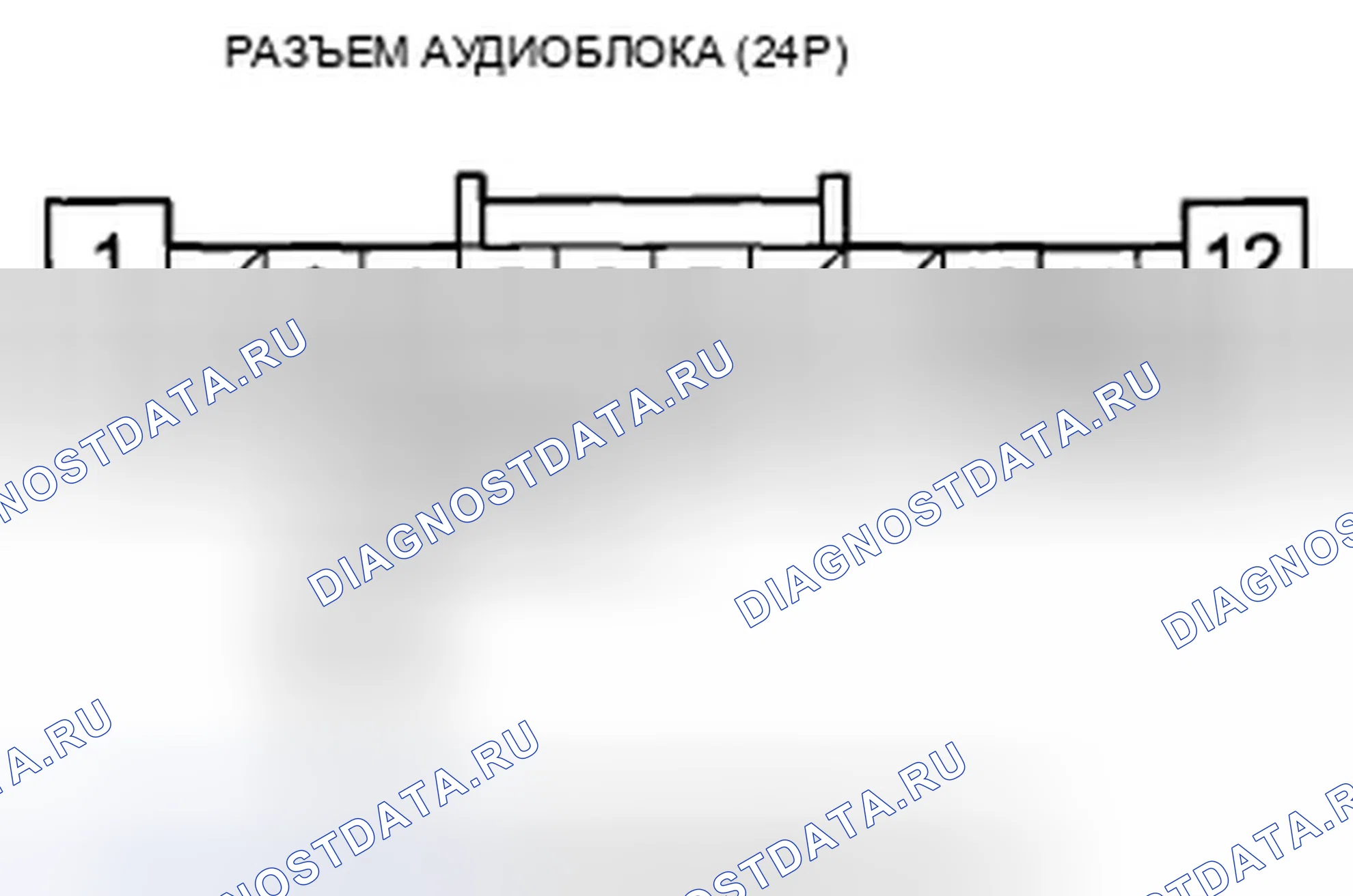 Рис. 274. Honda Insight ZE2 рестайлинг