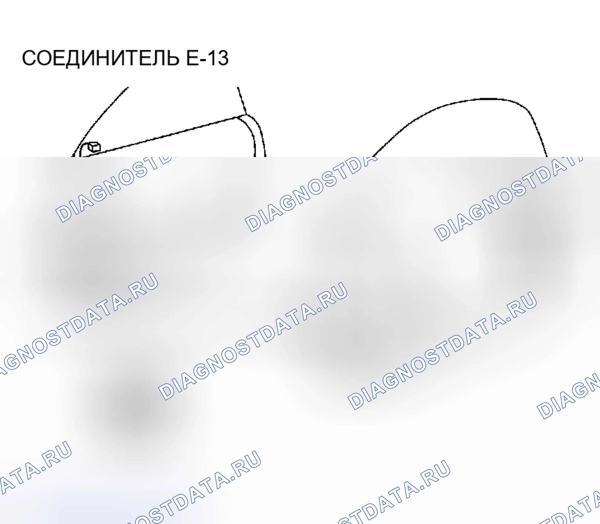 Рис. 580. Chrysler Sebring II рестайлинг