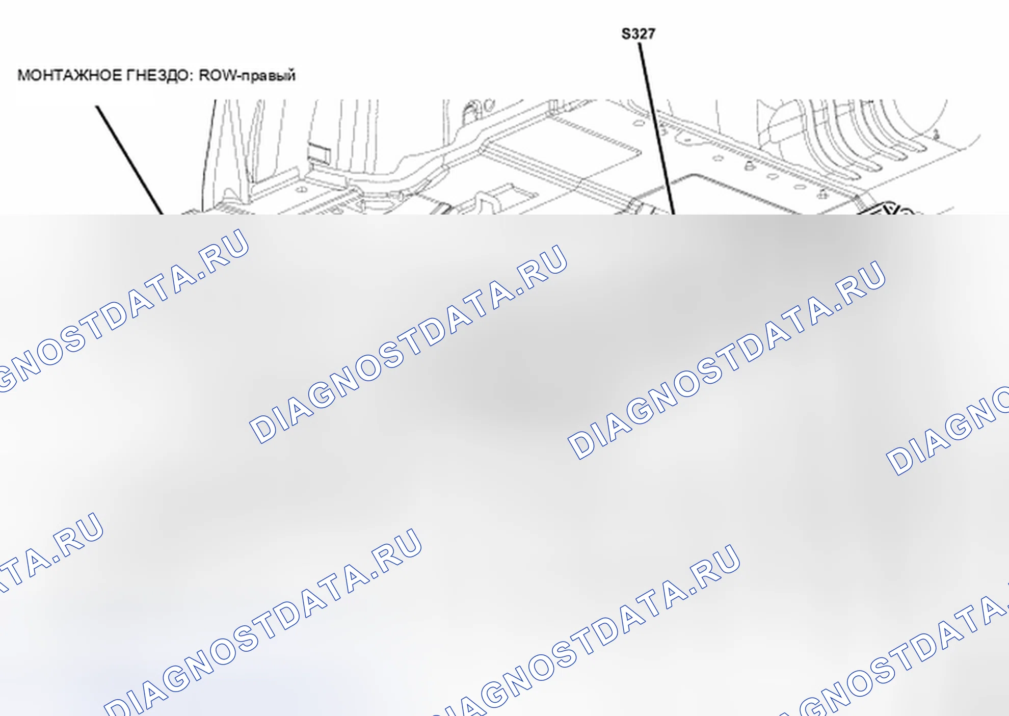 Рис. 86. Chrysler Town & Country V