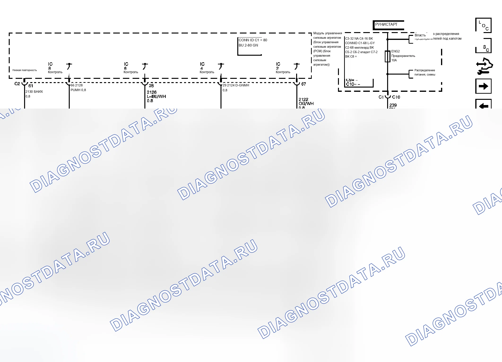 Рис. 239. Chevrolet Chevy Express H1500 