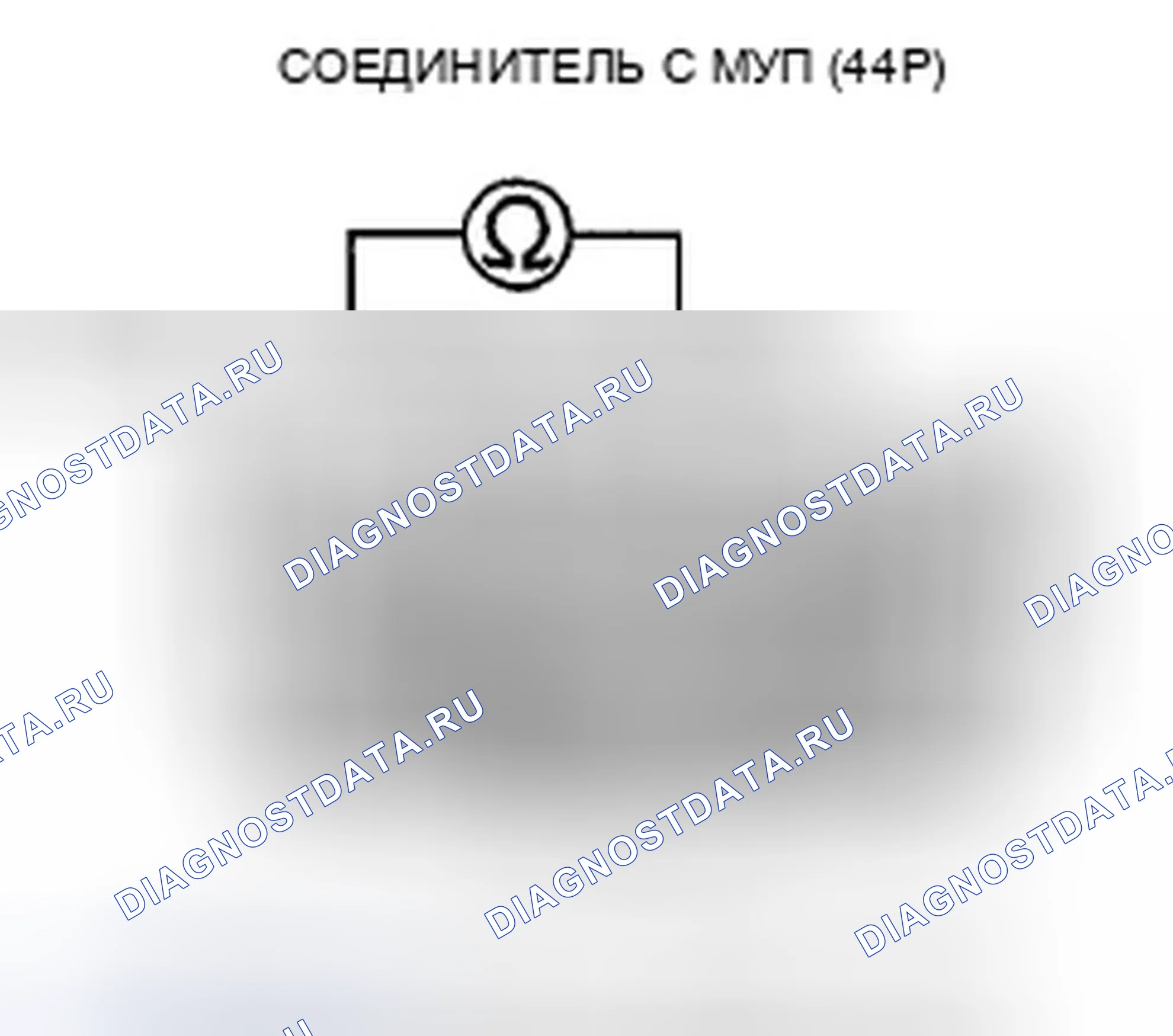 Рис. 376. Honda Insight ZE2