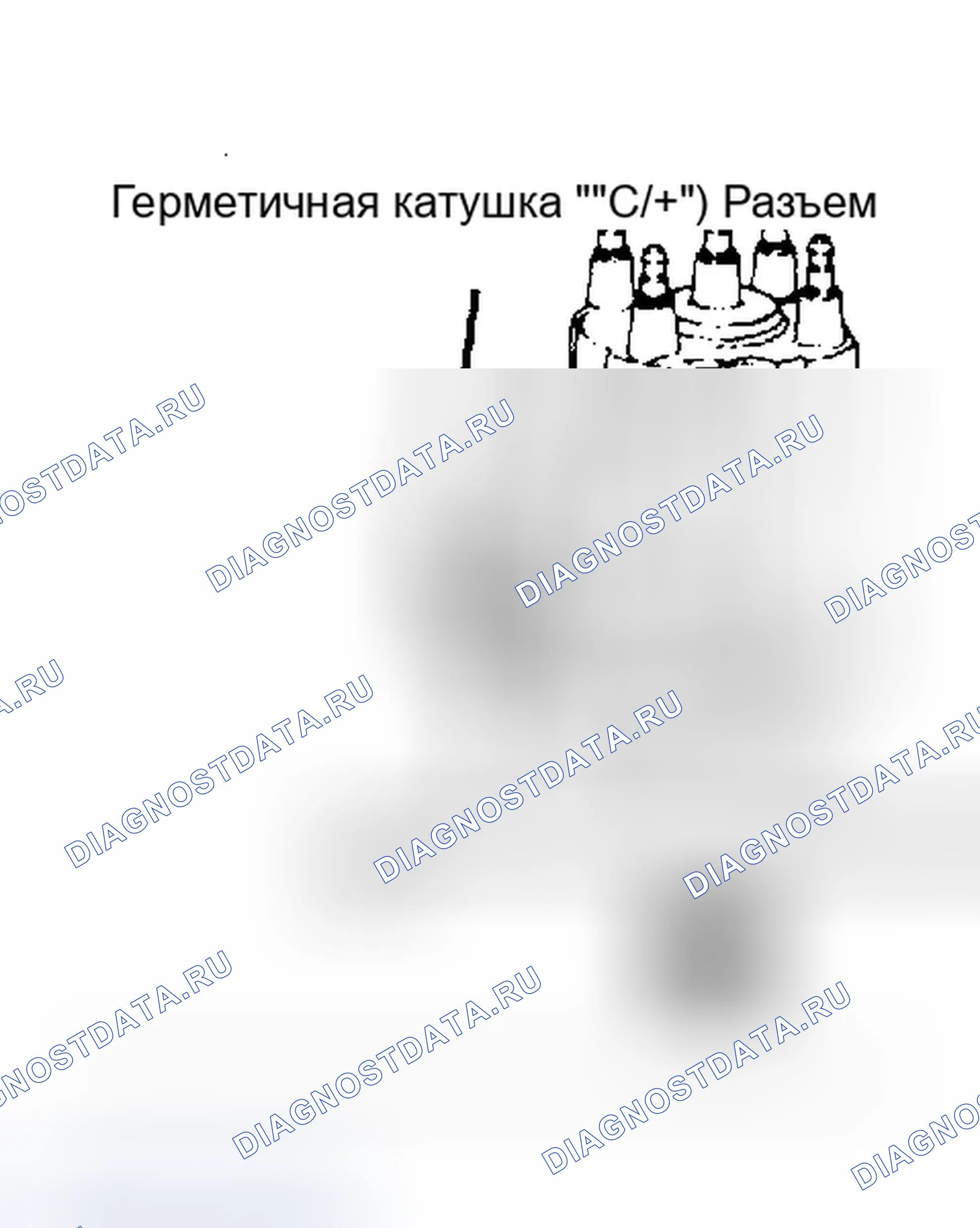 Рис. 6: ДИСТАНЦИОННАЯ КАТУШКА ЗАЖИГАНИЯ. GMC Cab & Chassis R3500 