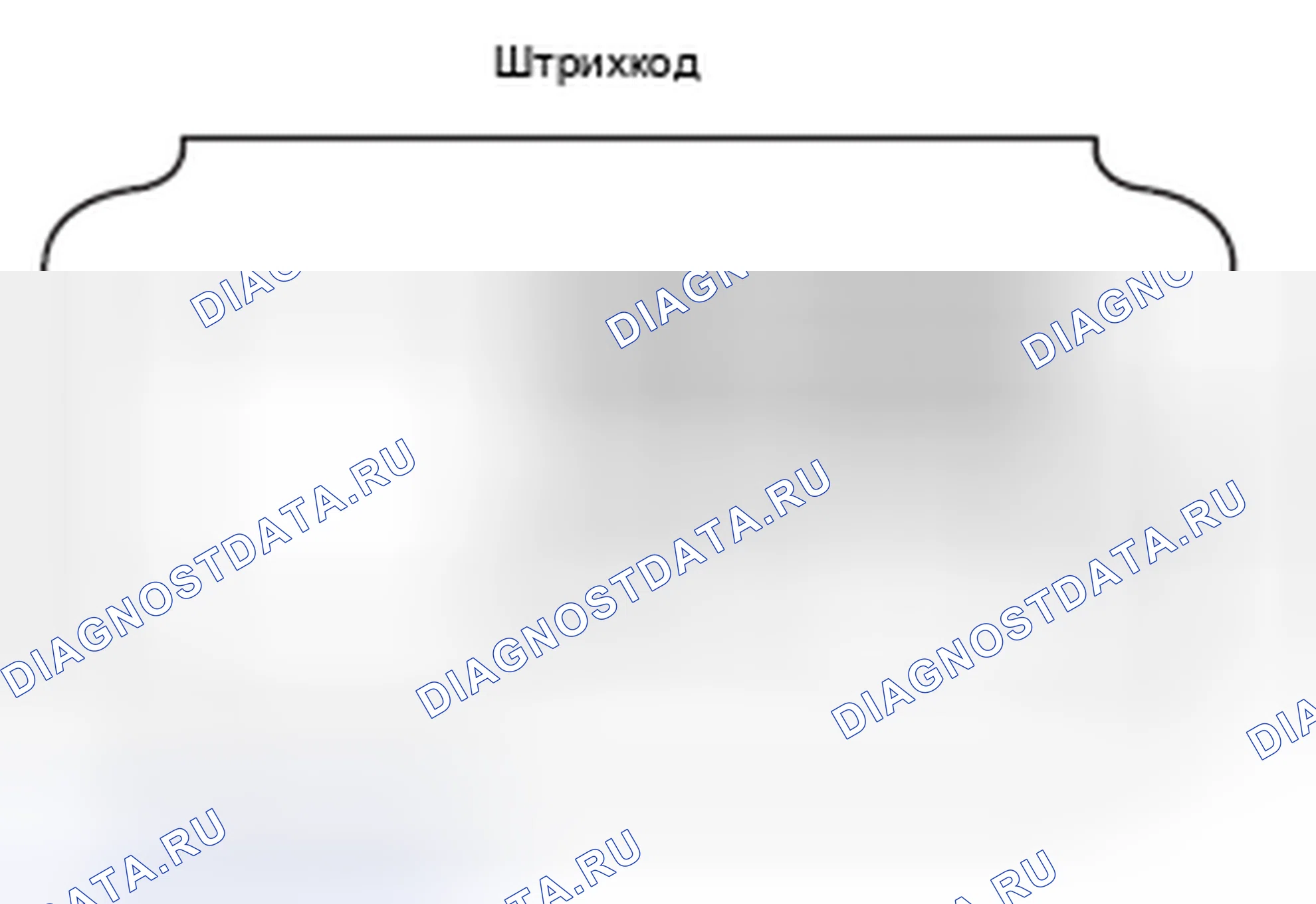 Рис. 24. Mazda MX-5 NB