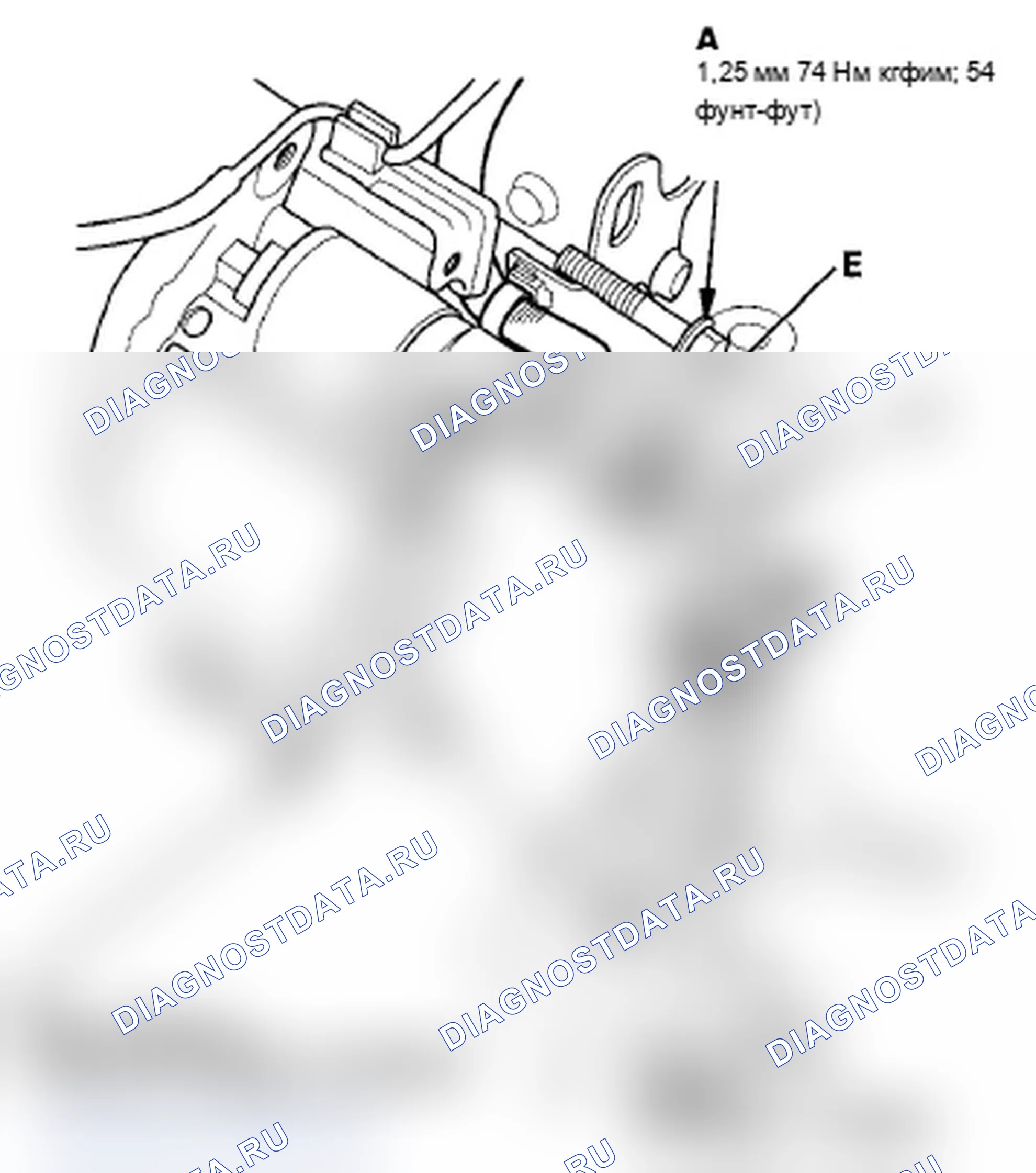 Рис. 23: Установка. Acura TL IV рестайлинг