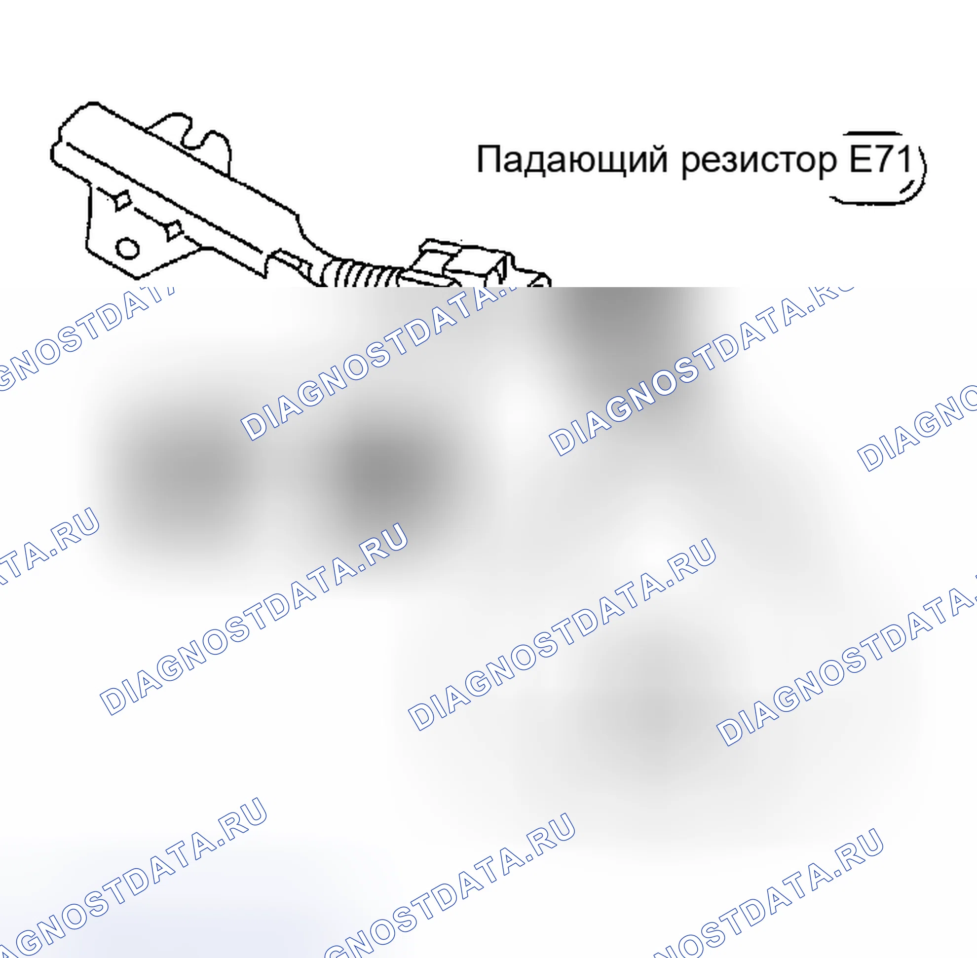Рис. 1025. Honda Odyssey (North America) I