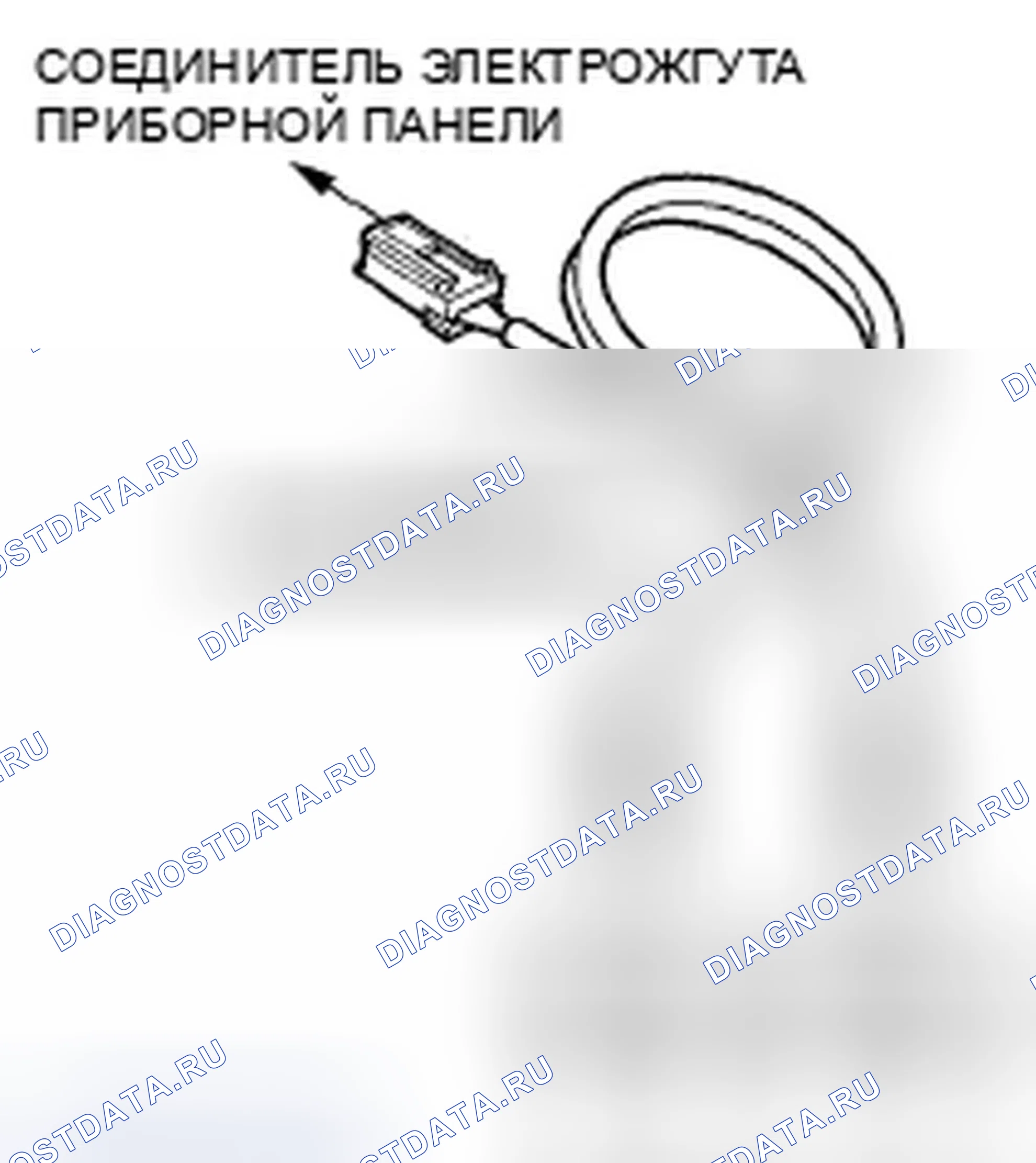 Рис. 37. Honda Fit I