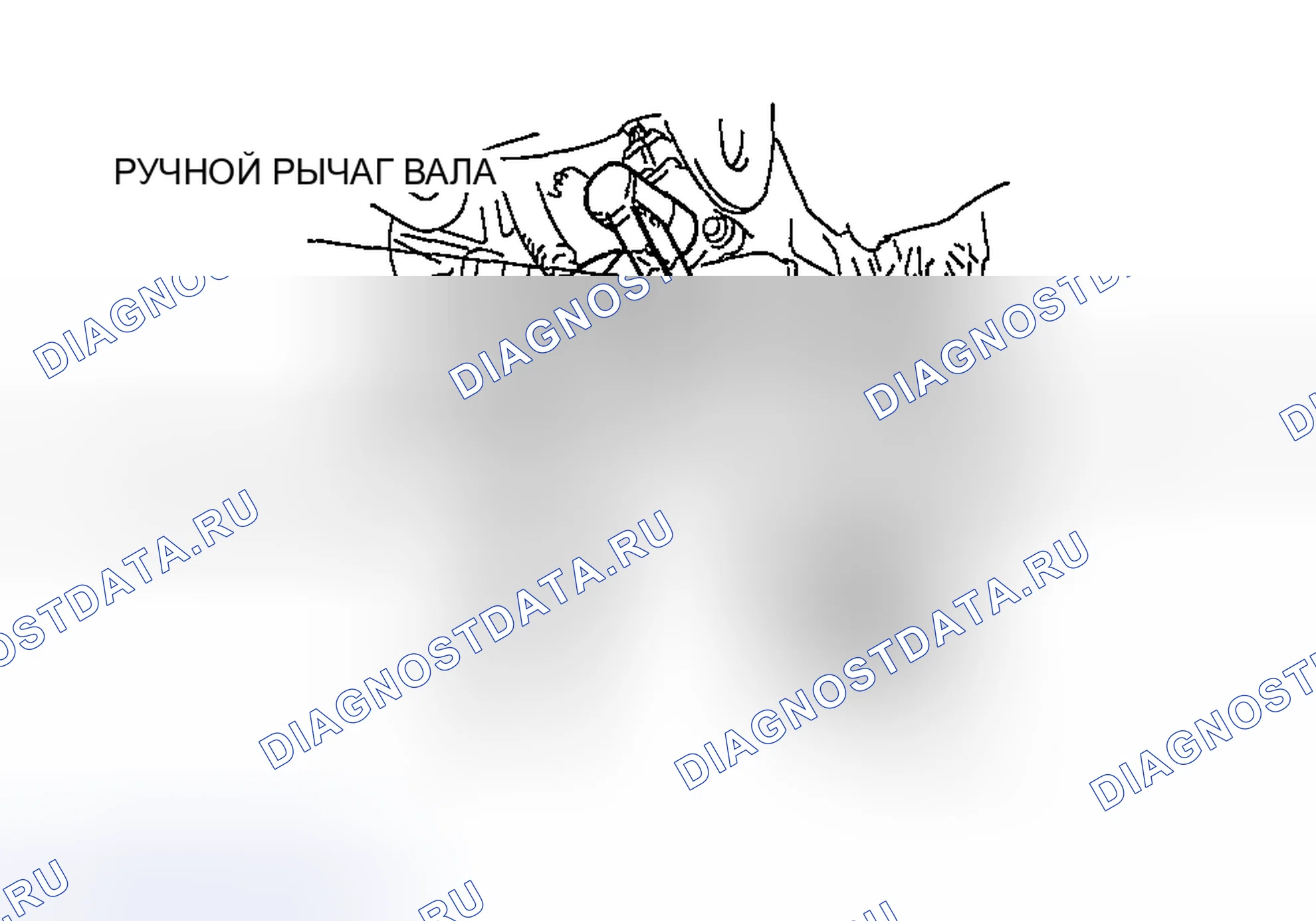 Рис. 269. Honda CR-V III рестайлинг