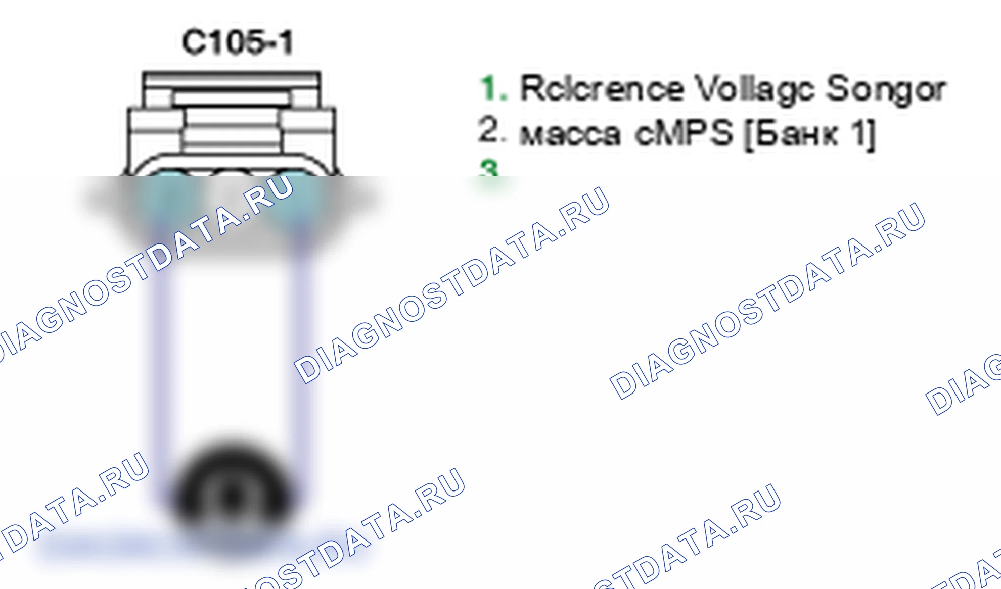 Контроль проводов — P0341. Kia Sorento BL