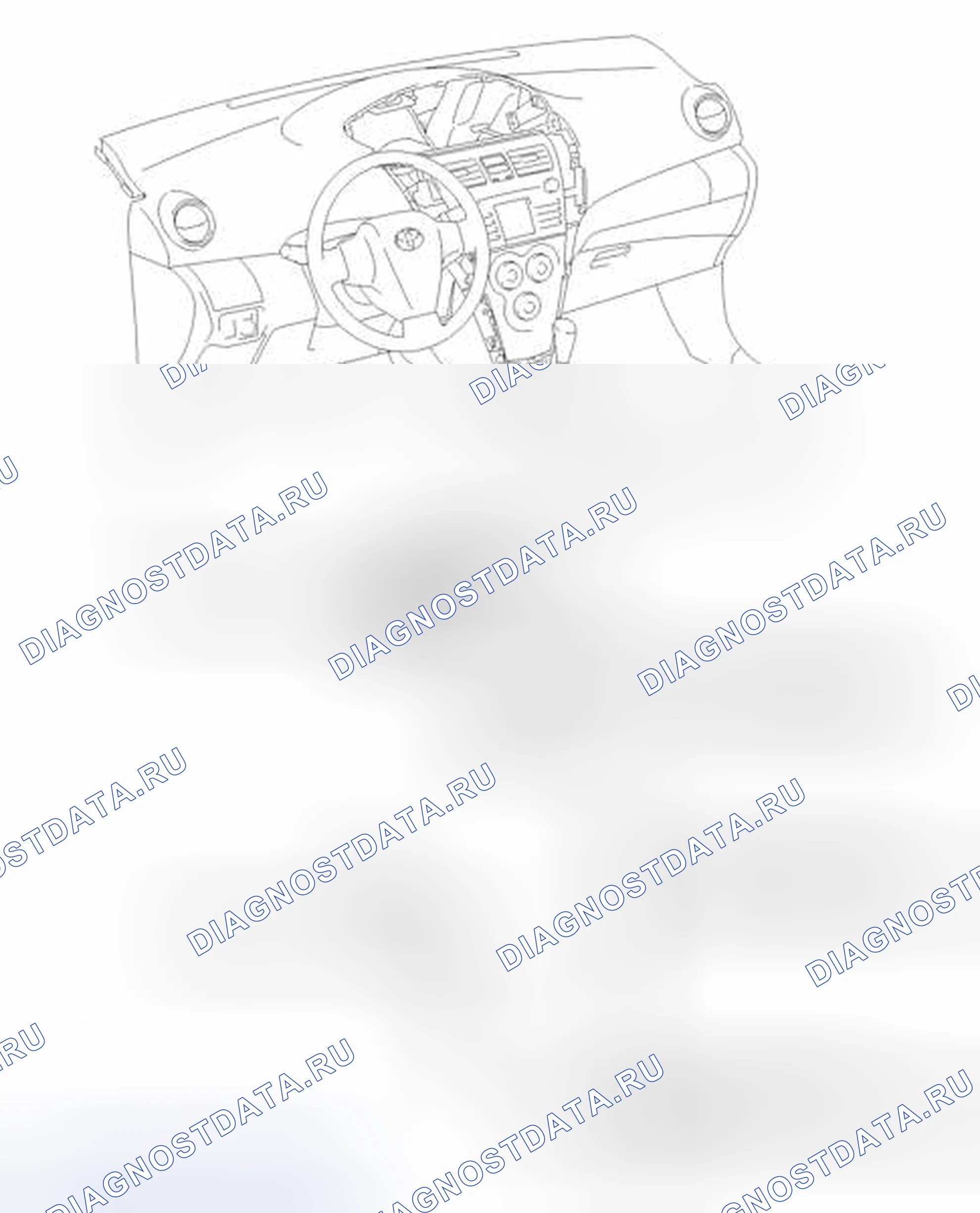 Рис. 260: ИЛЛЮСТРАЦИЯ. Toyota Yaris III