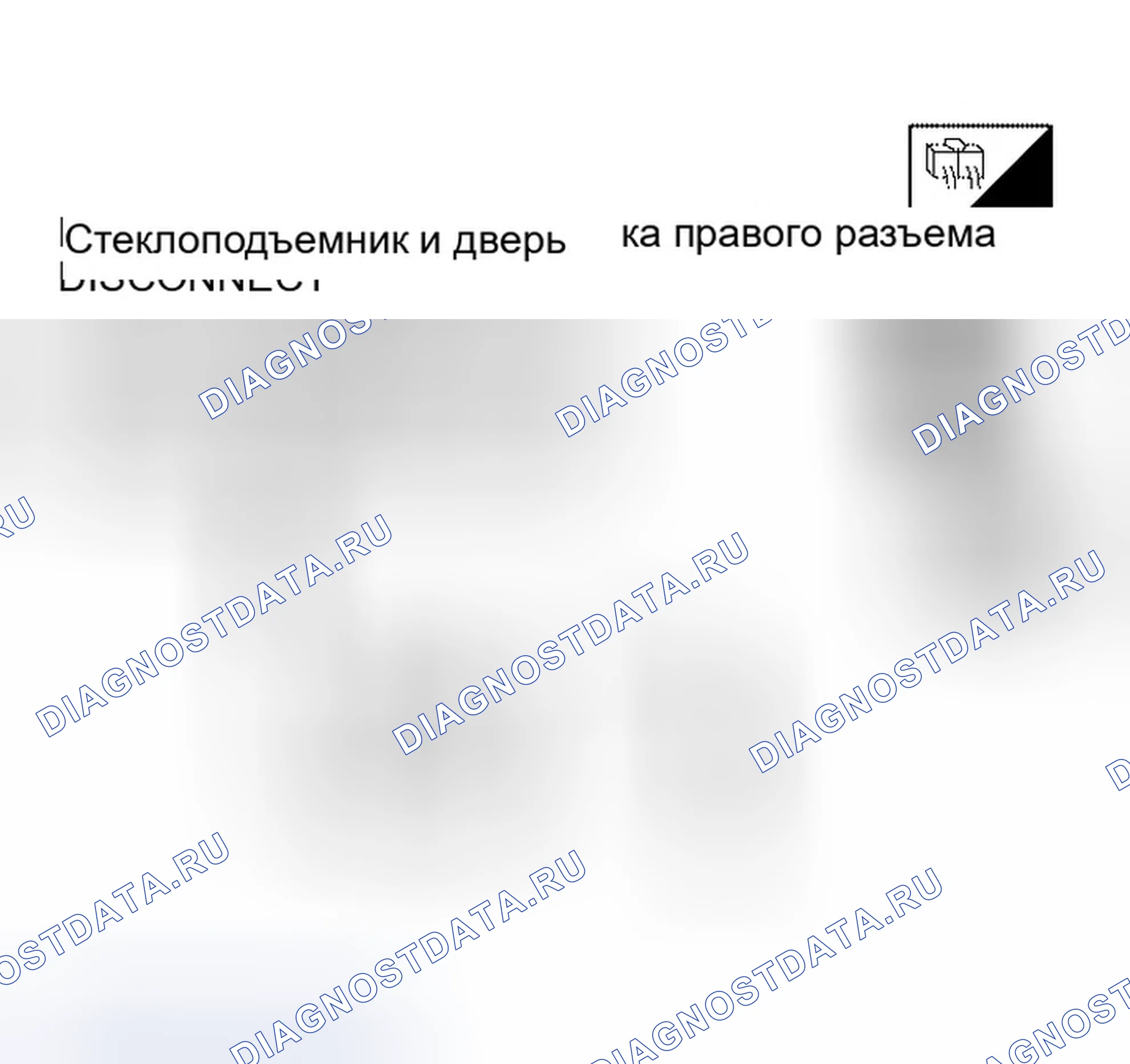 Рис. 65. Infiniti QX56 I