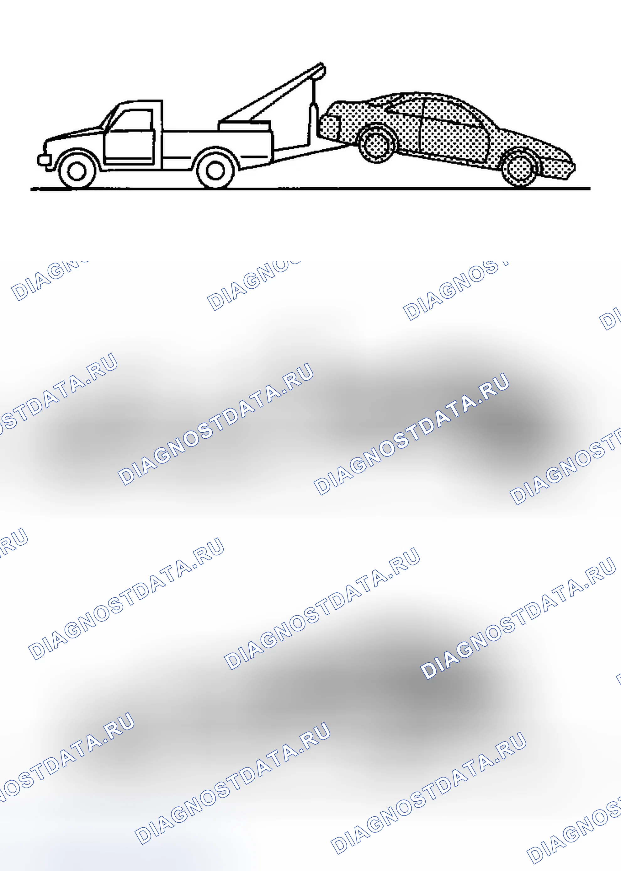 Рис. 306: Буксировка эвакуатора. Infiniti G35 III