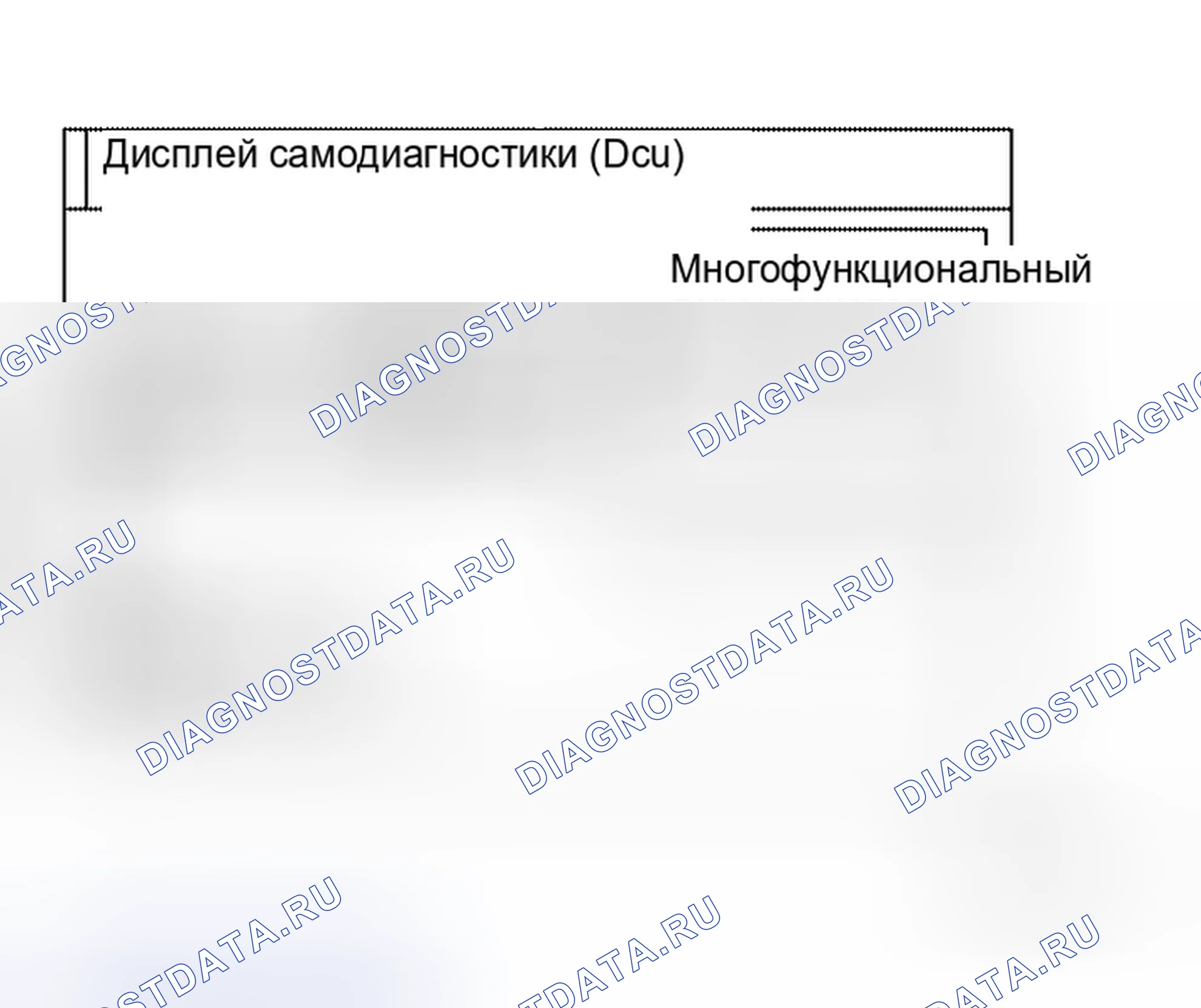 Рис. 19. Honda S660 I