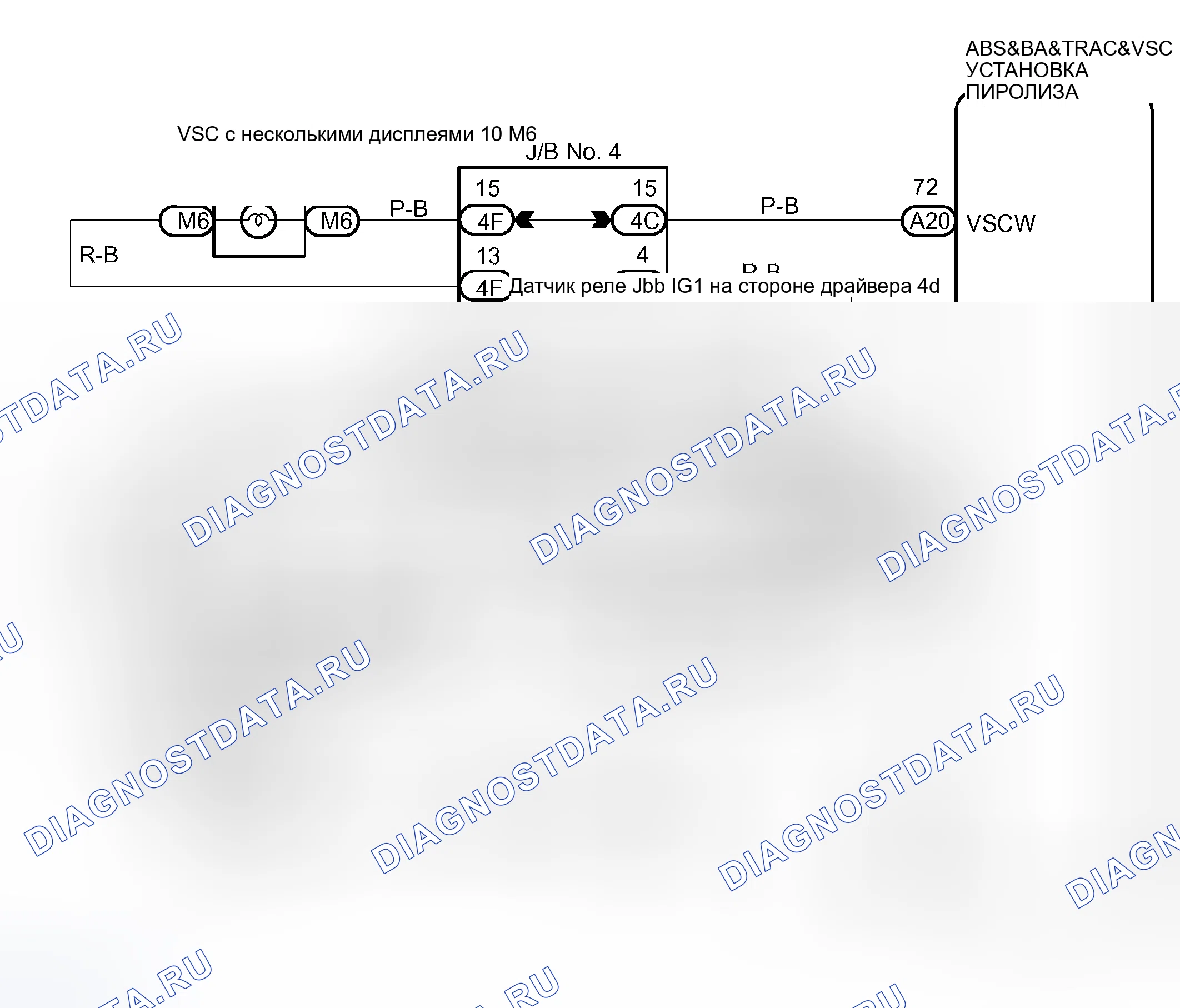 Рис. 144: электросхема. Toyota Avalon XX20 рестайлинг